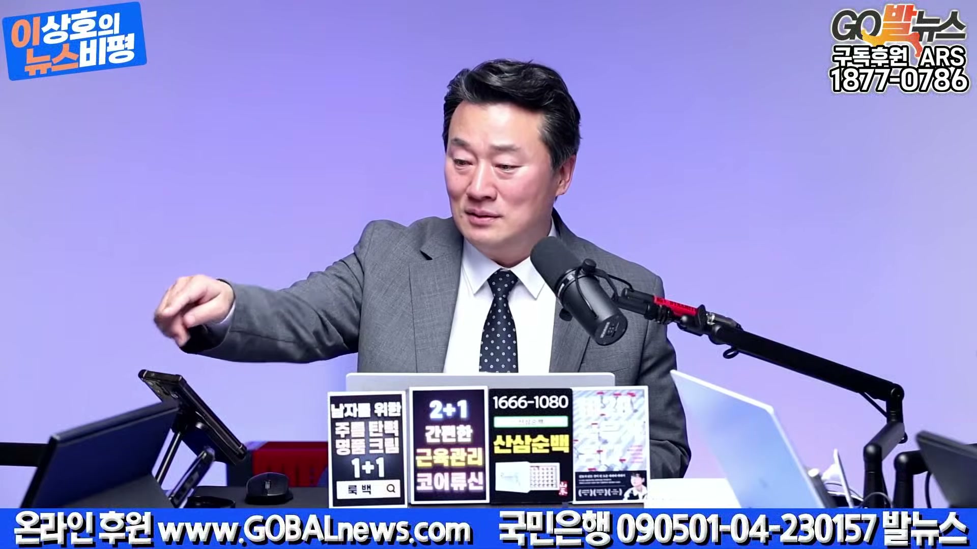 Snapshot at 34419.3s