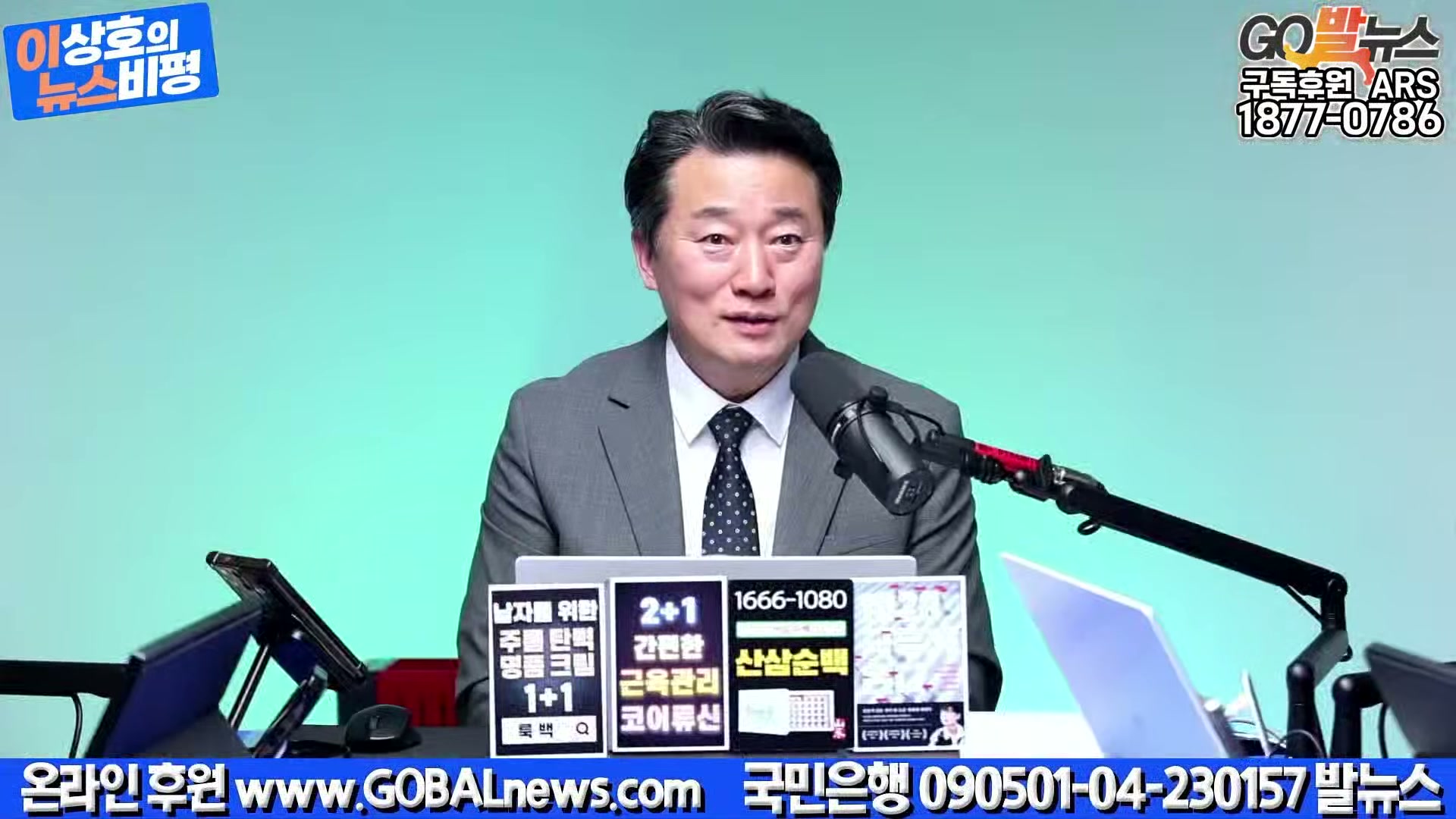 Snapshot at 34526.3s