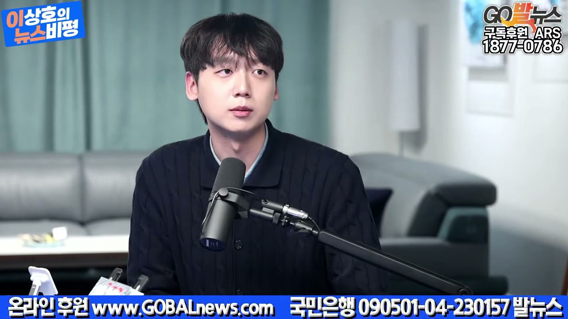 Snapshot at 34646.8s