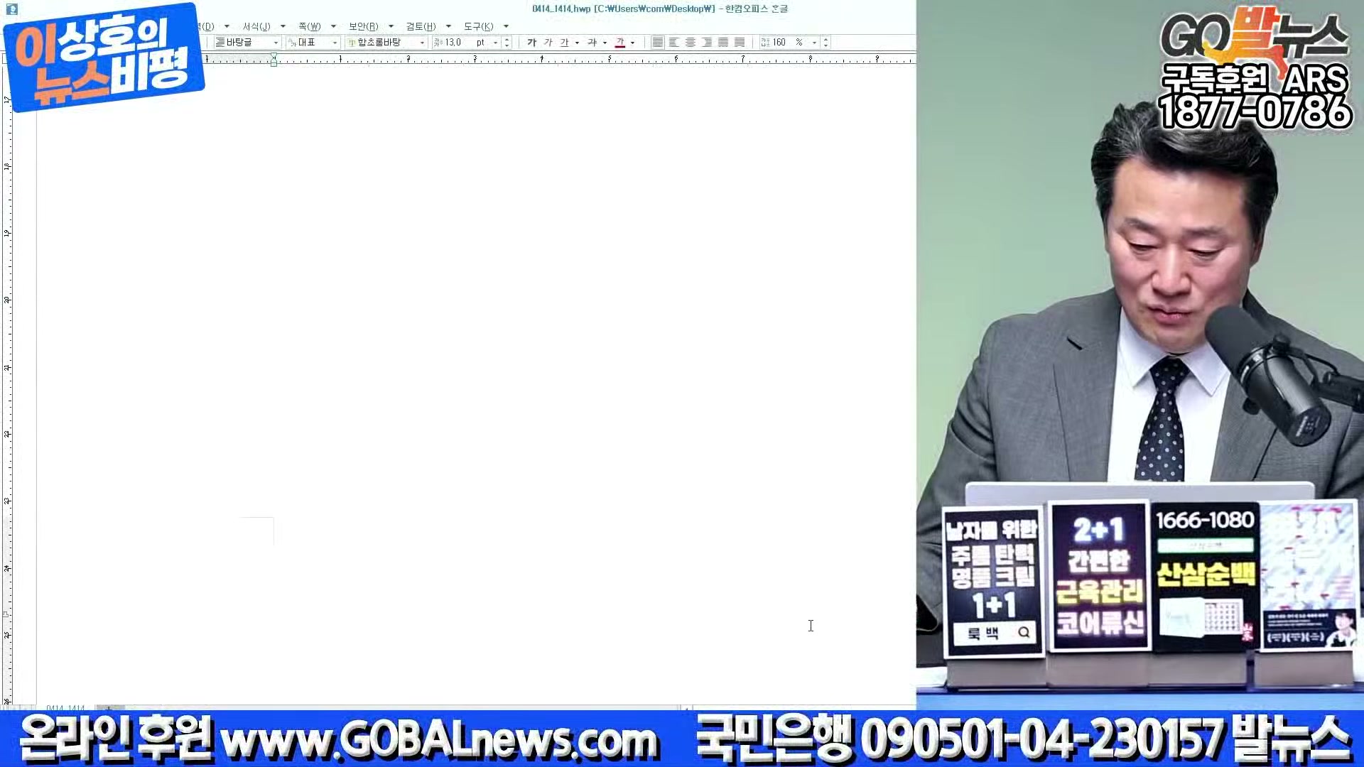 Snapshot at 34695.3s