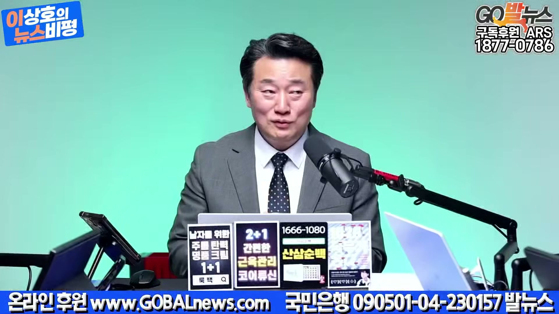 Snapshot at 34765.3s