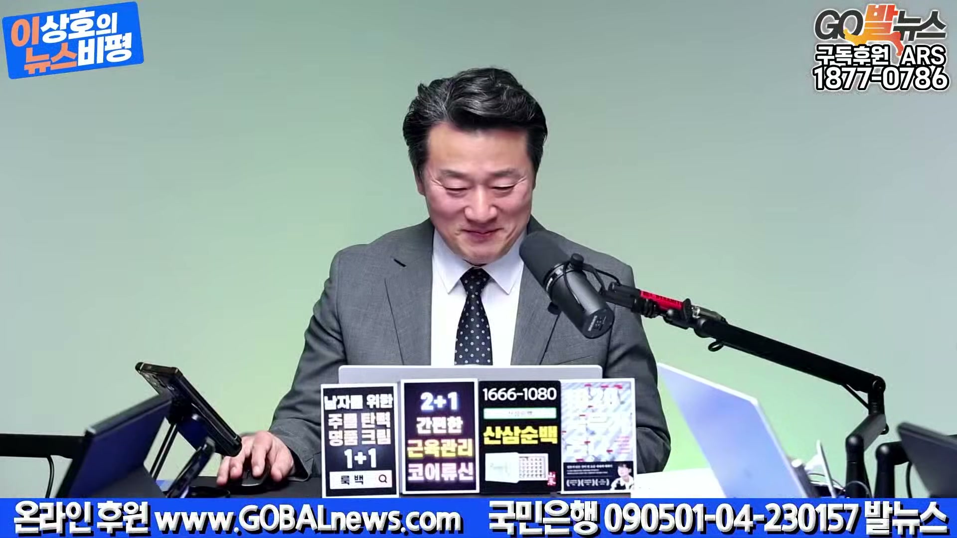 Snapshot at 34815.3s