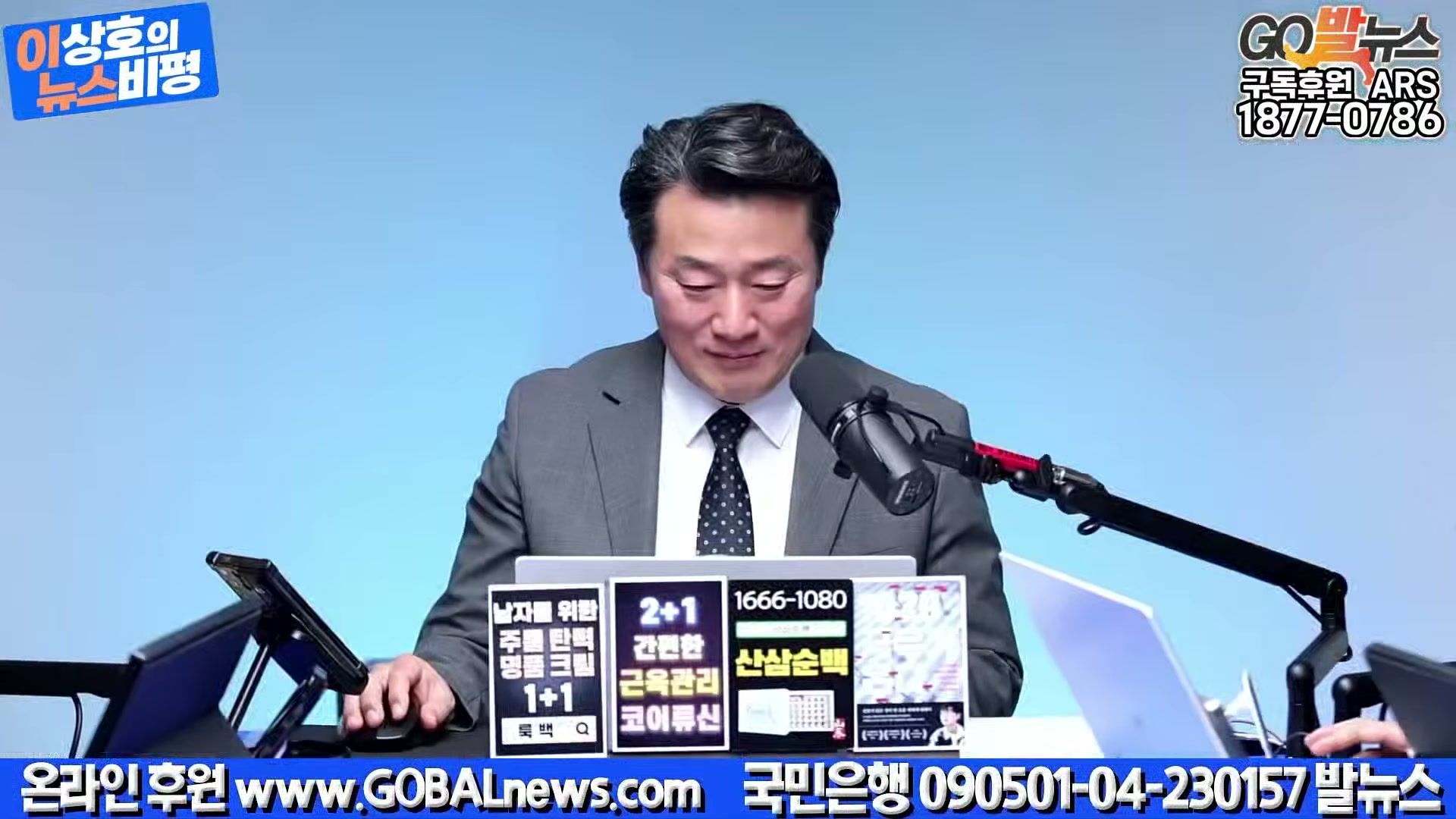 Snapshot at 34830.3s