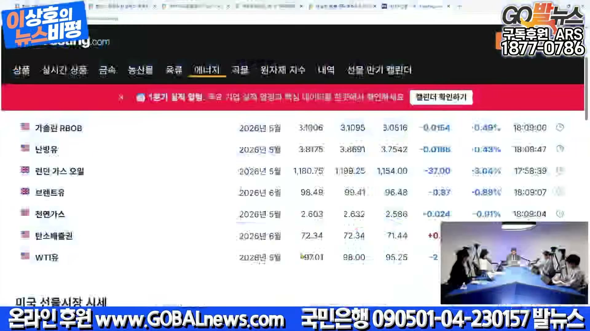 Snapshot at 34838.3s