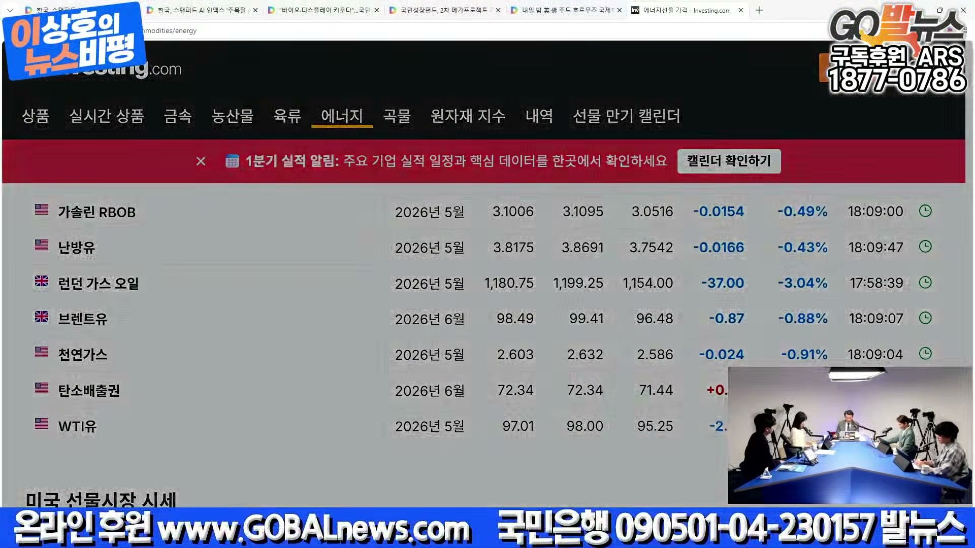 Snapshot at 34842.3s