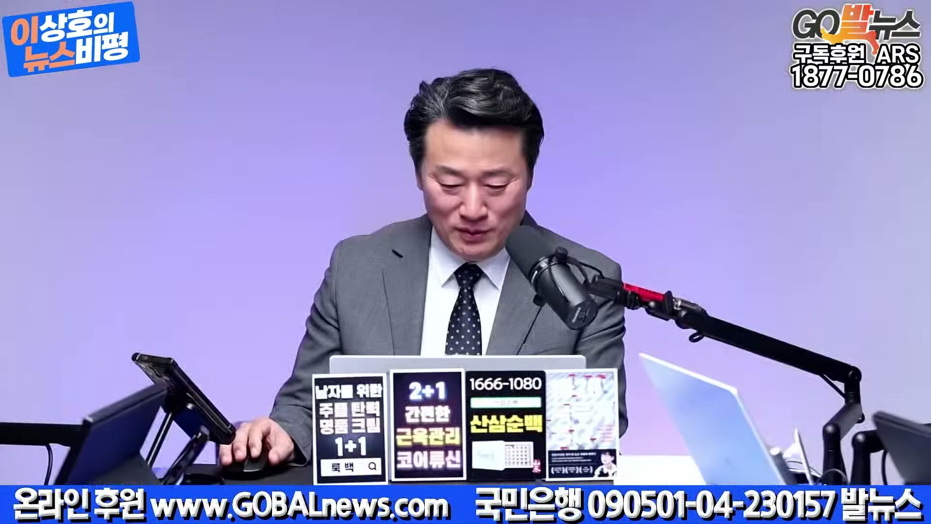 Snapshot at 34871.3s