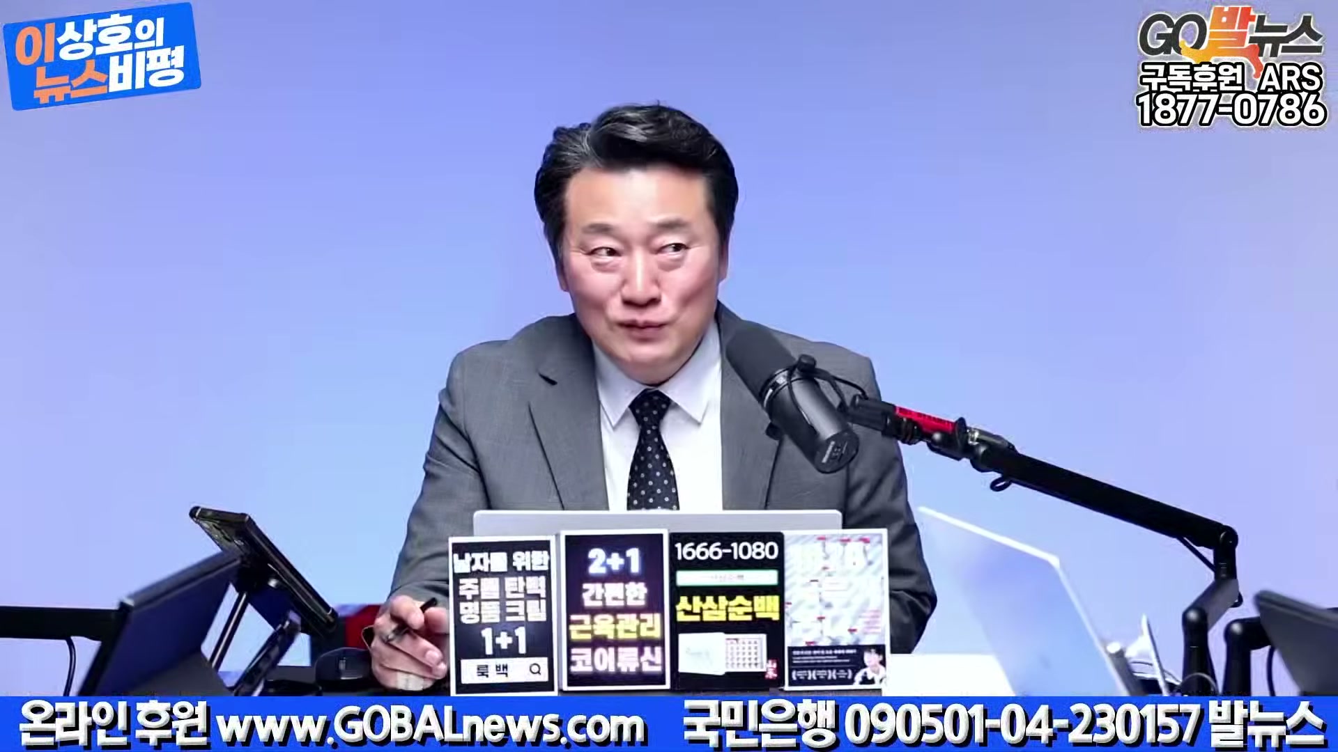 Snapshot at 35014.8s