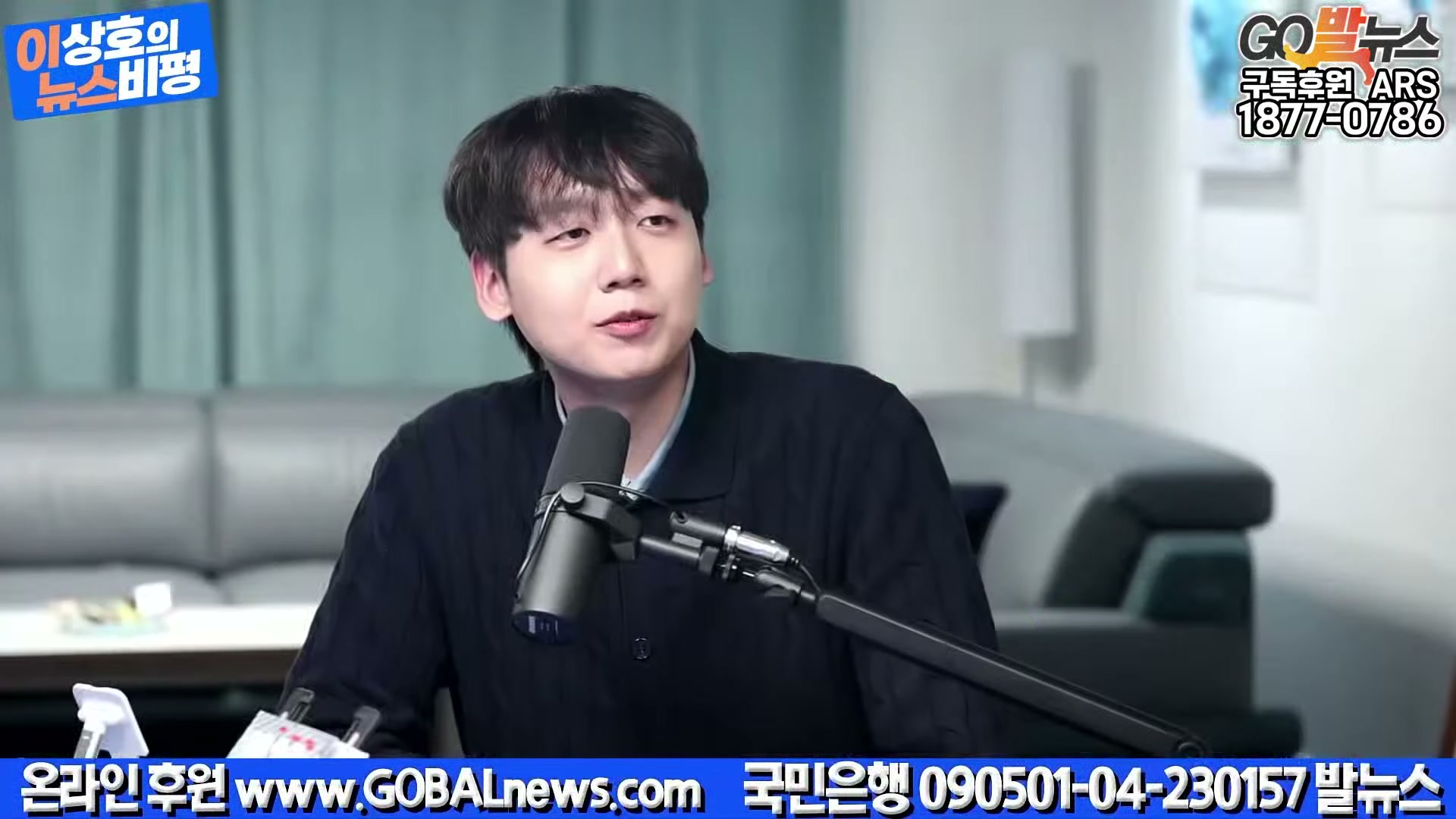 Snapshot at 35059.8s