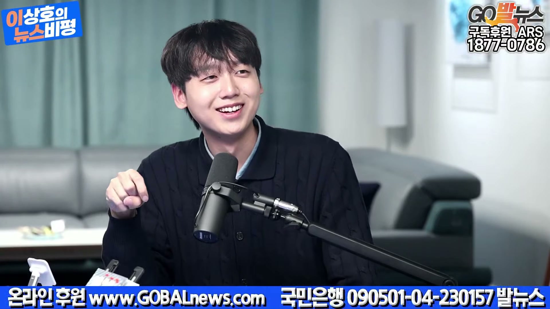 Snapshot at 35095.8s