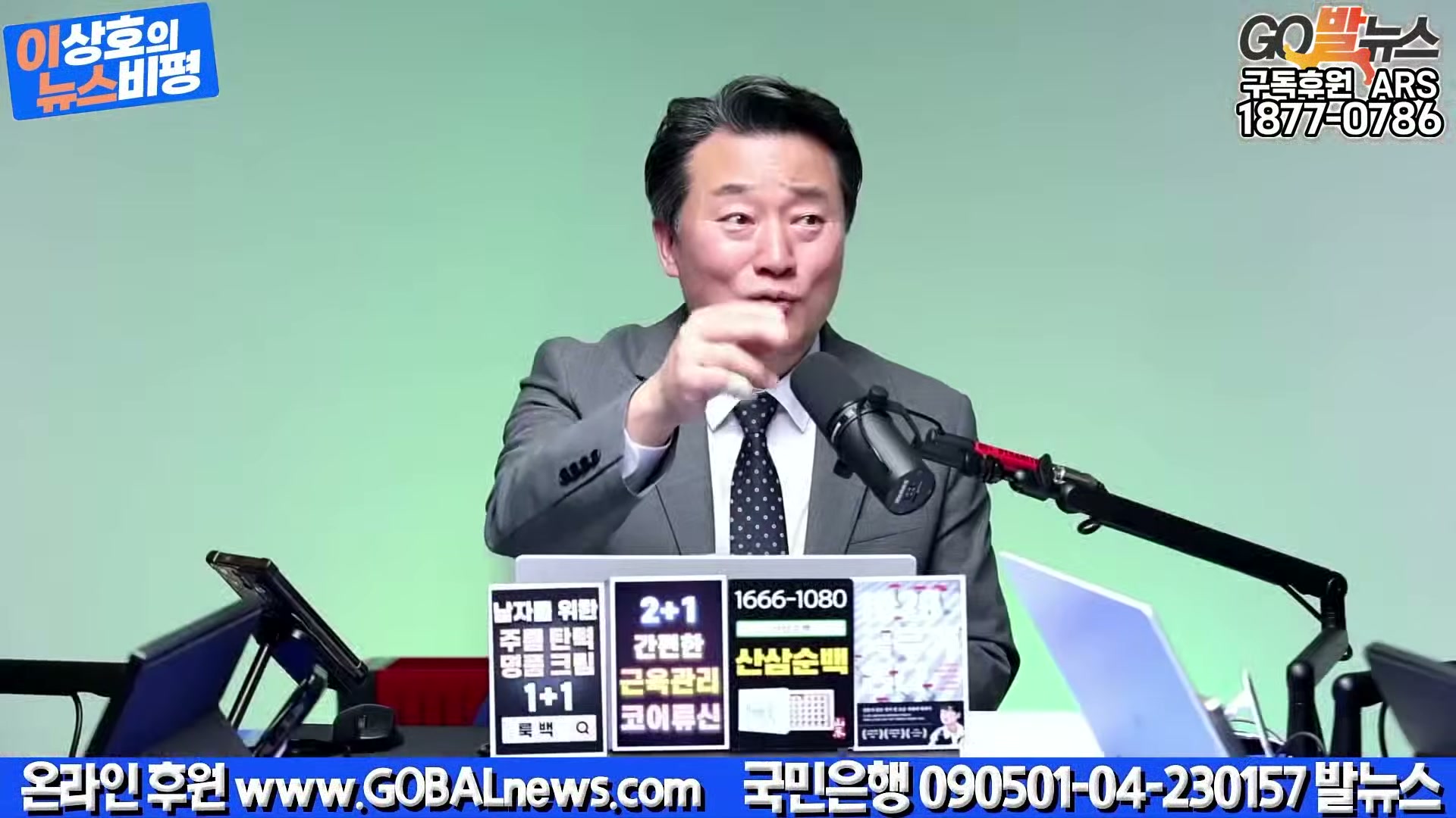 Snapshot at 35177.3s