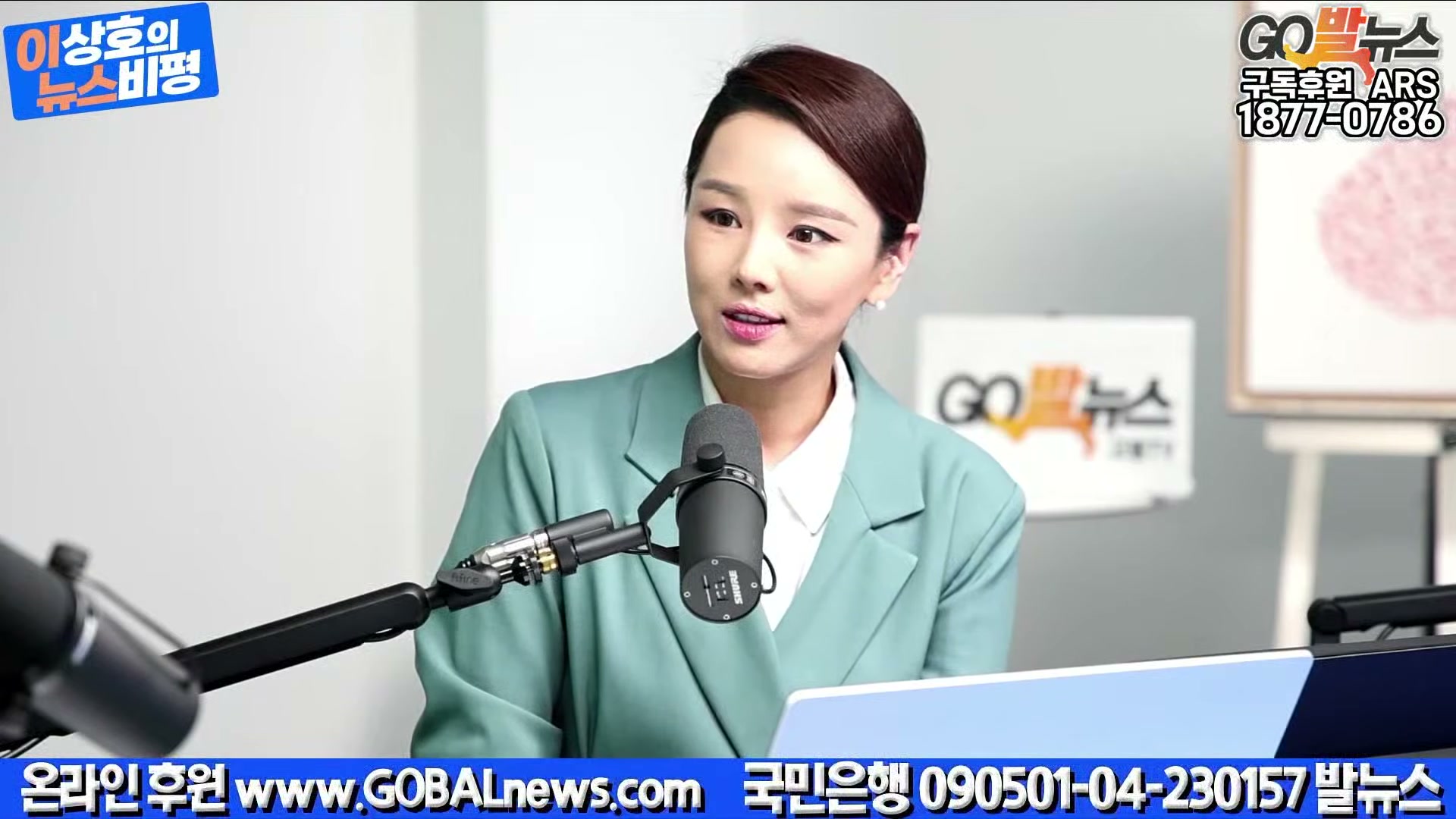 Snapshot at 35210.3s