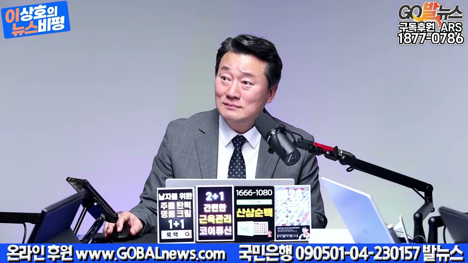 Snapshot at 35263.3s