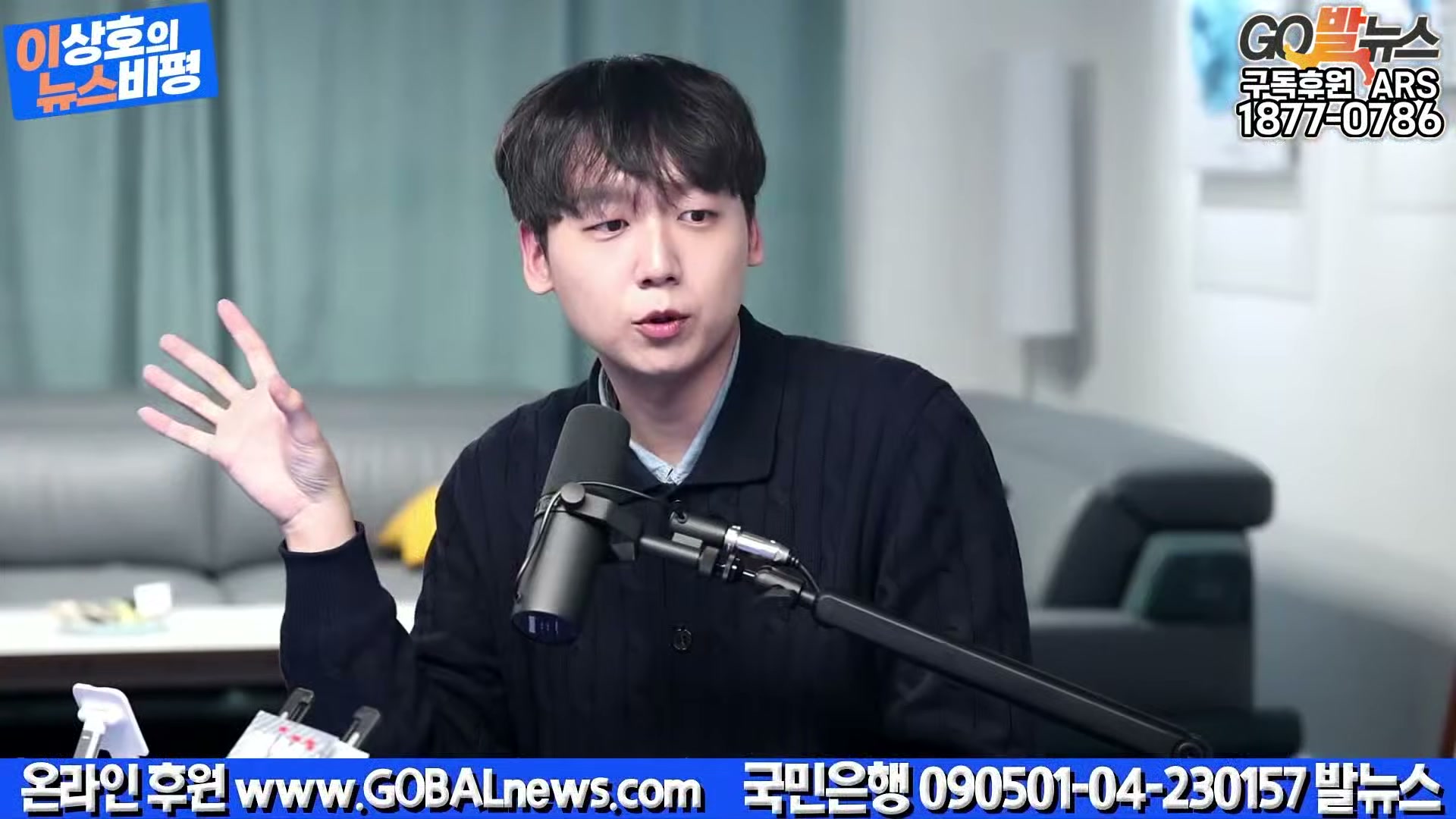 Snapshot at 35762.8s