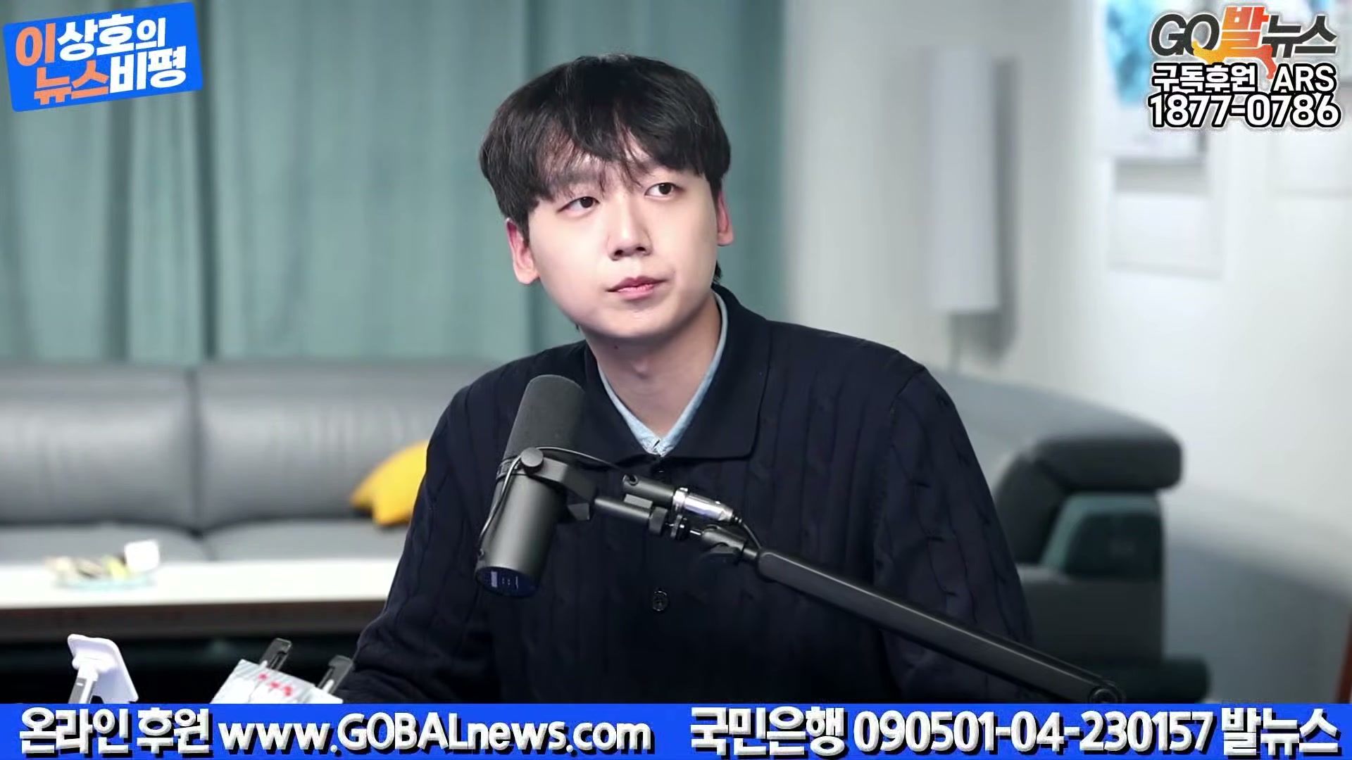 Snapshot at 35872.0s