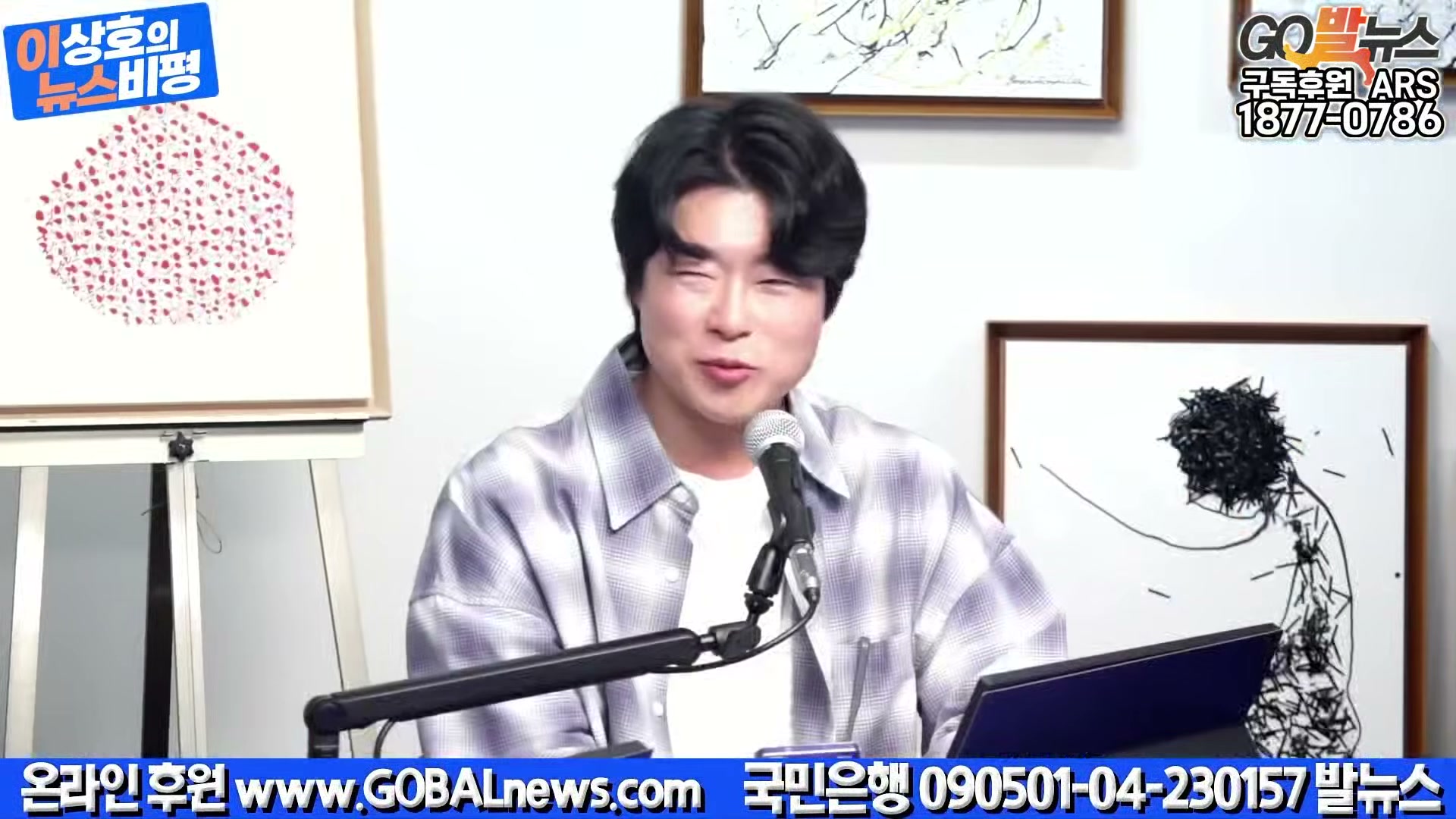 Snapshot at 36241.0s