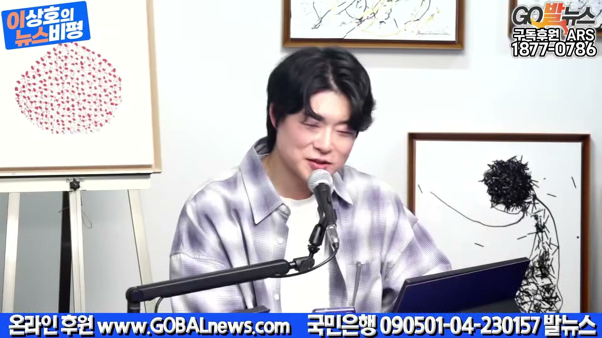 Snapshot at 36298.5s