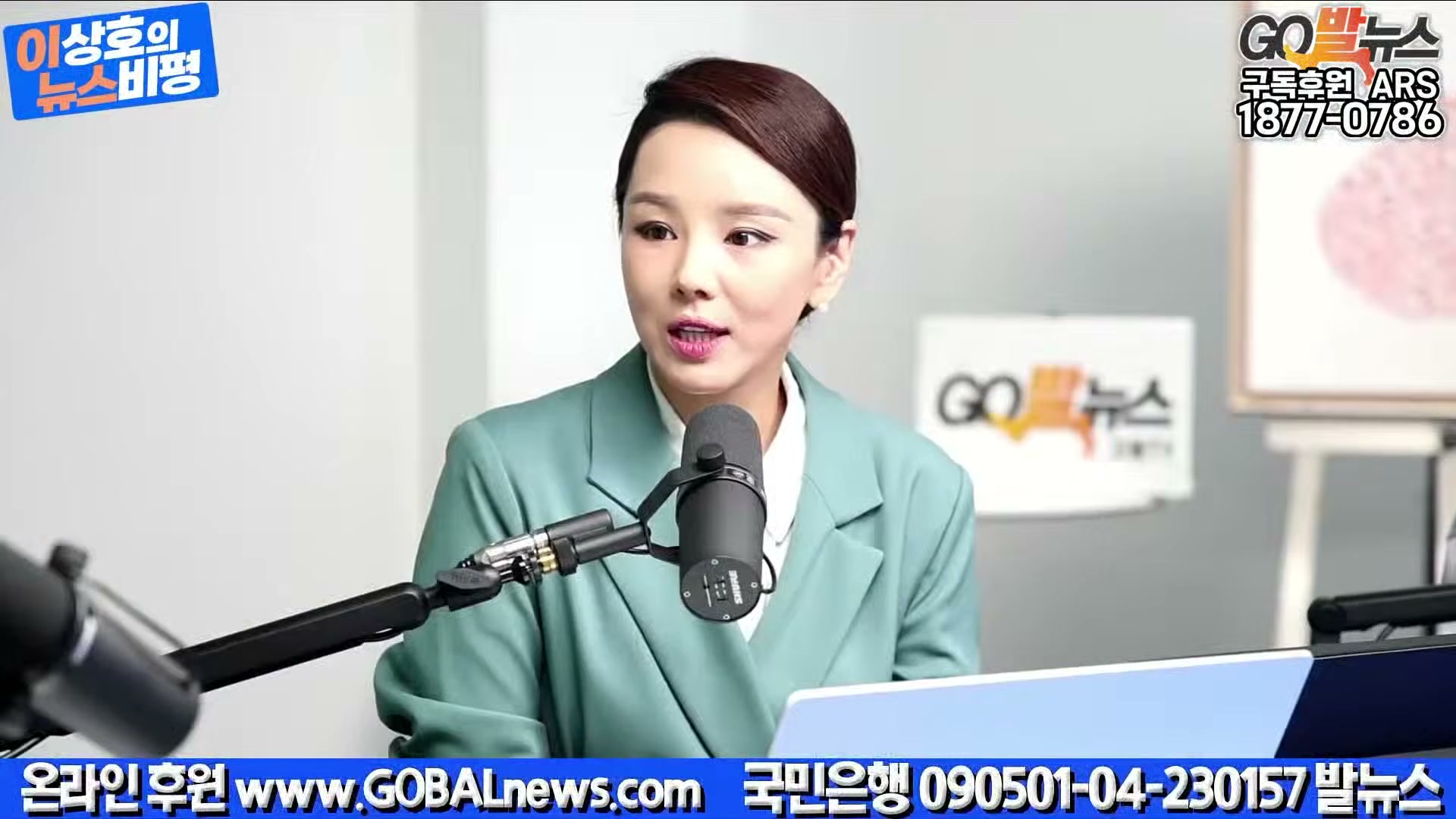 Snapshot at 36498.0s