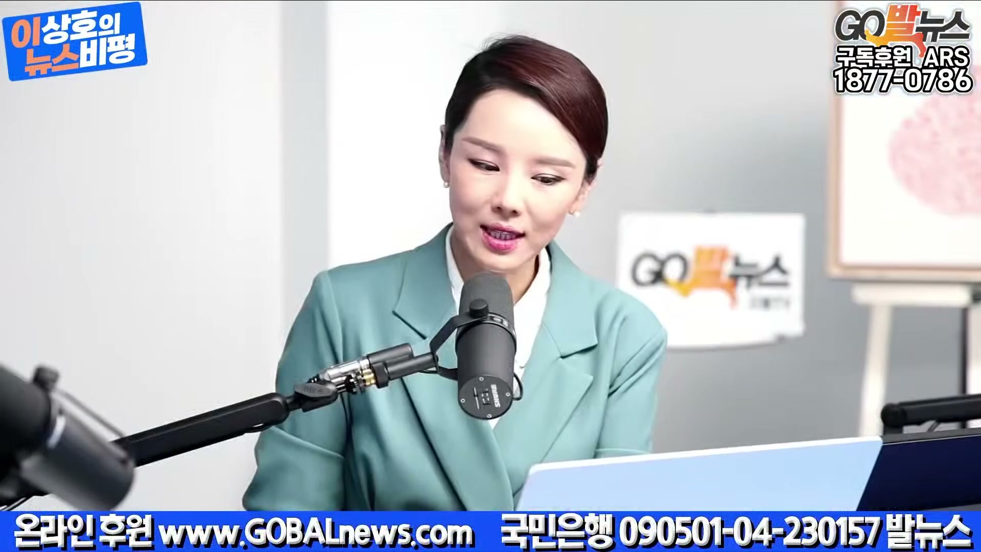 Snapshot at 36629.0s