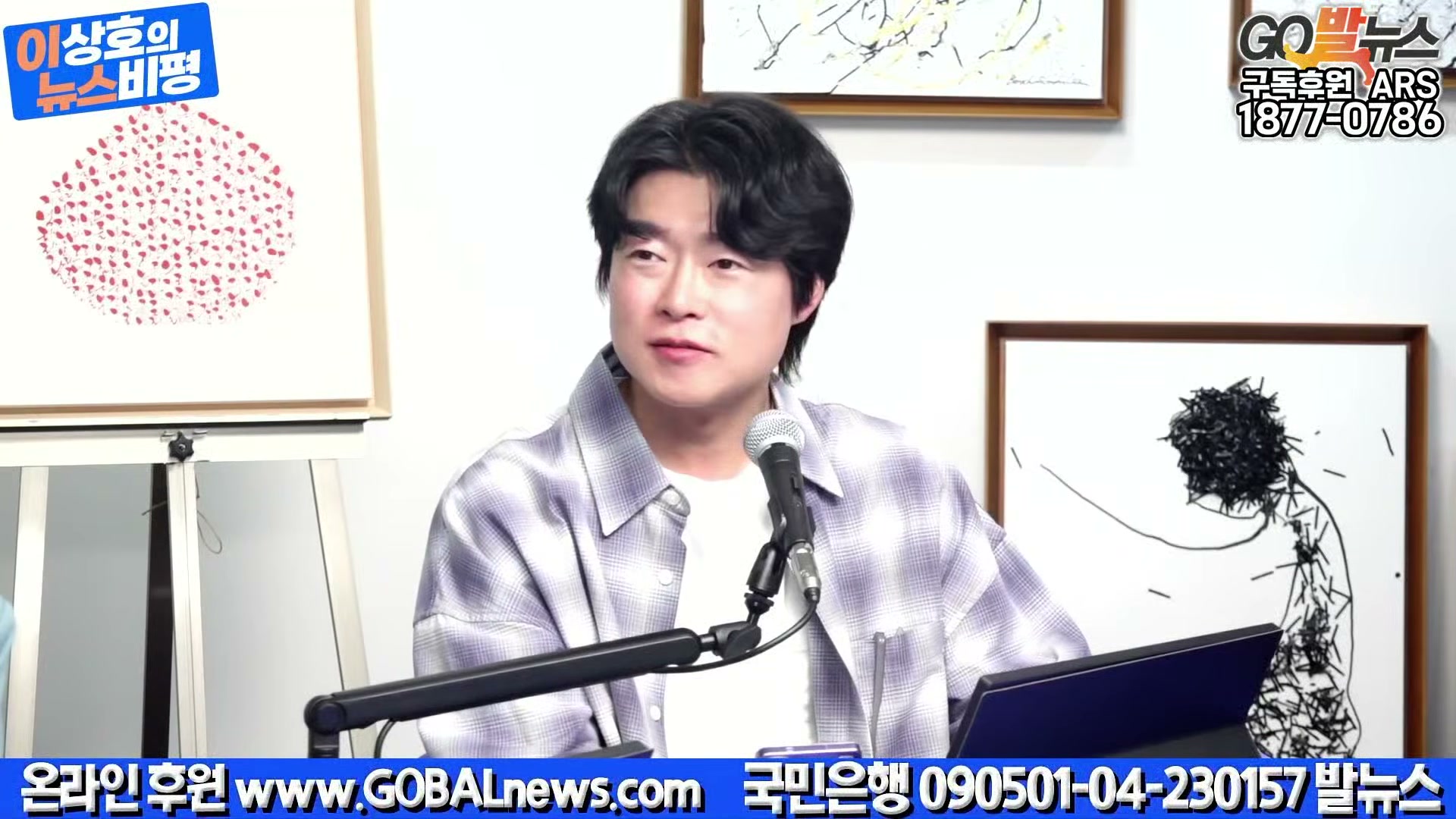 Snapshot at 36655.5s