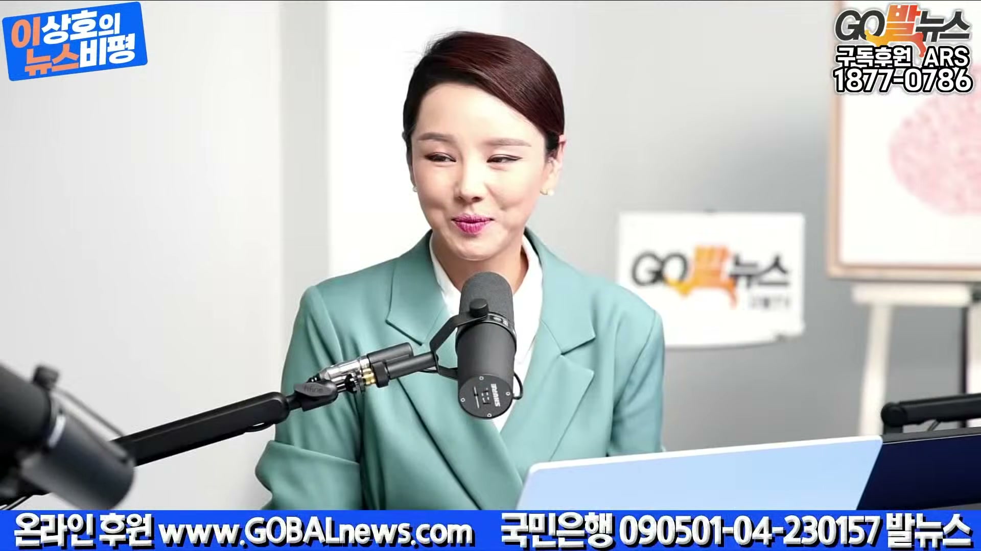 Snapshot at 36794.0s