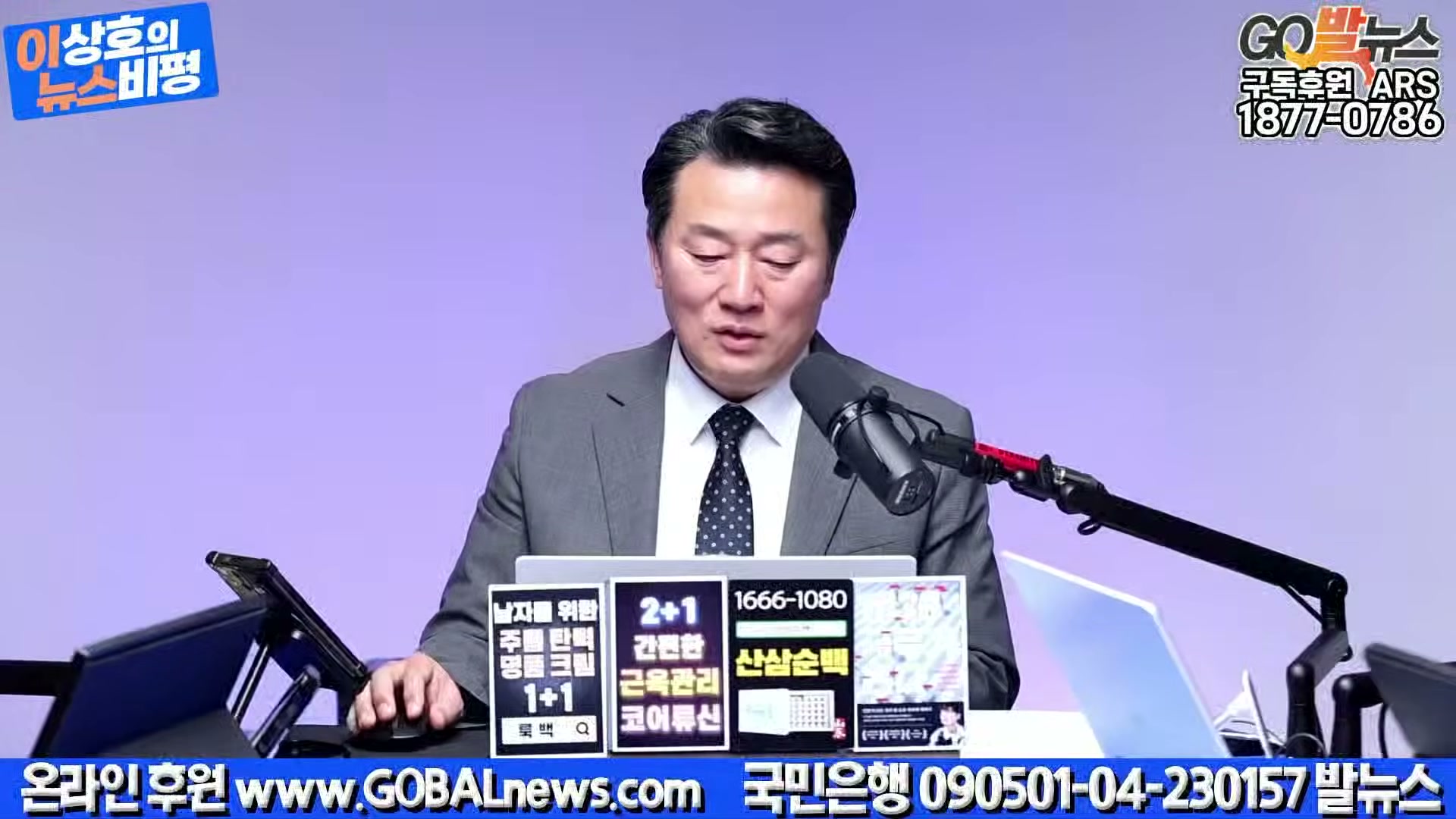 Snapshot at 37000.0s