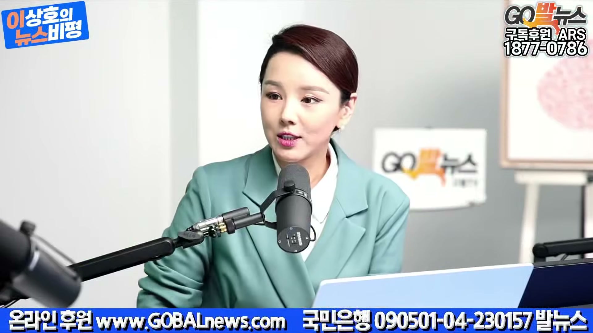 Snapshot at 37040.5s