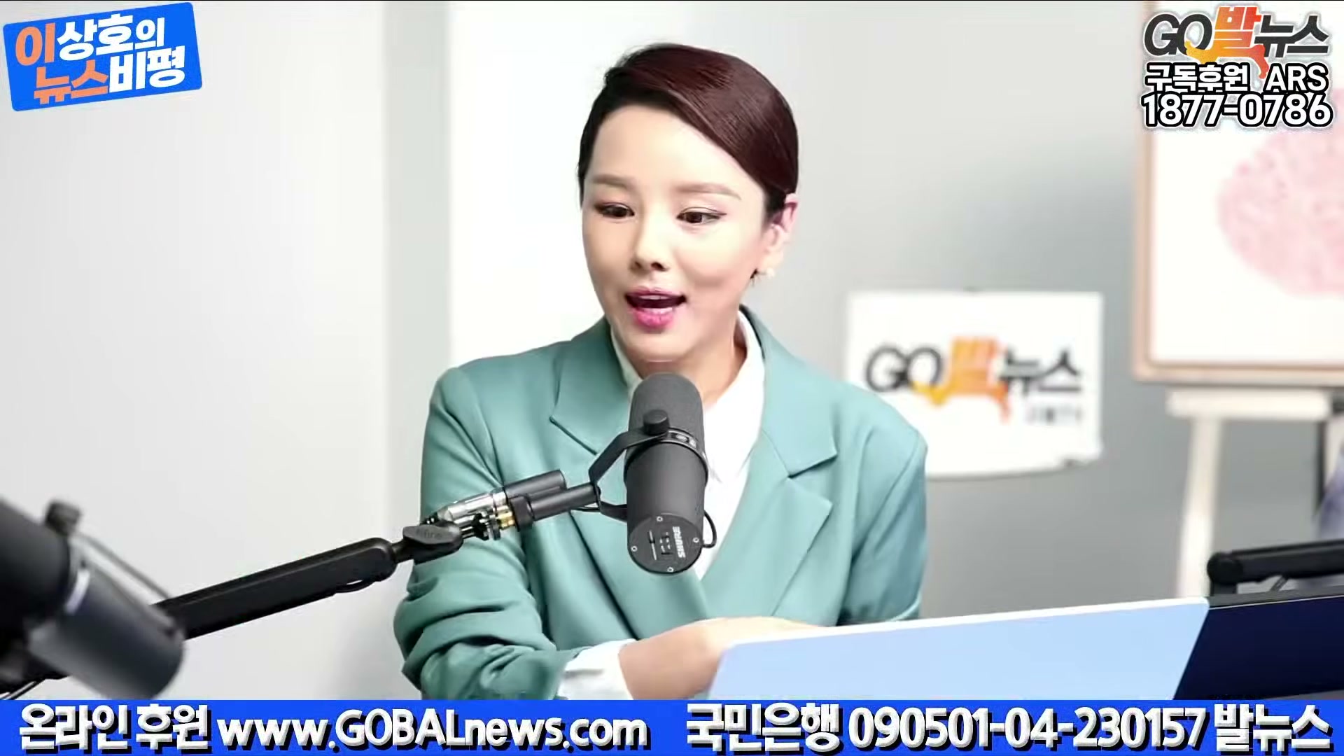 Snapshot at 37067.5s