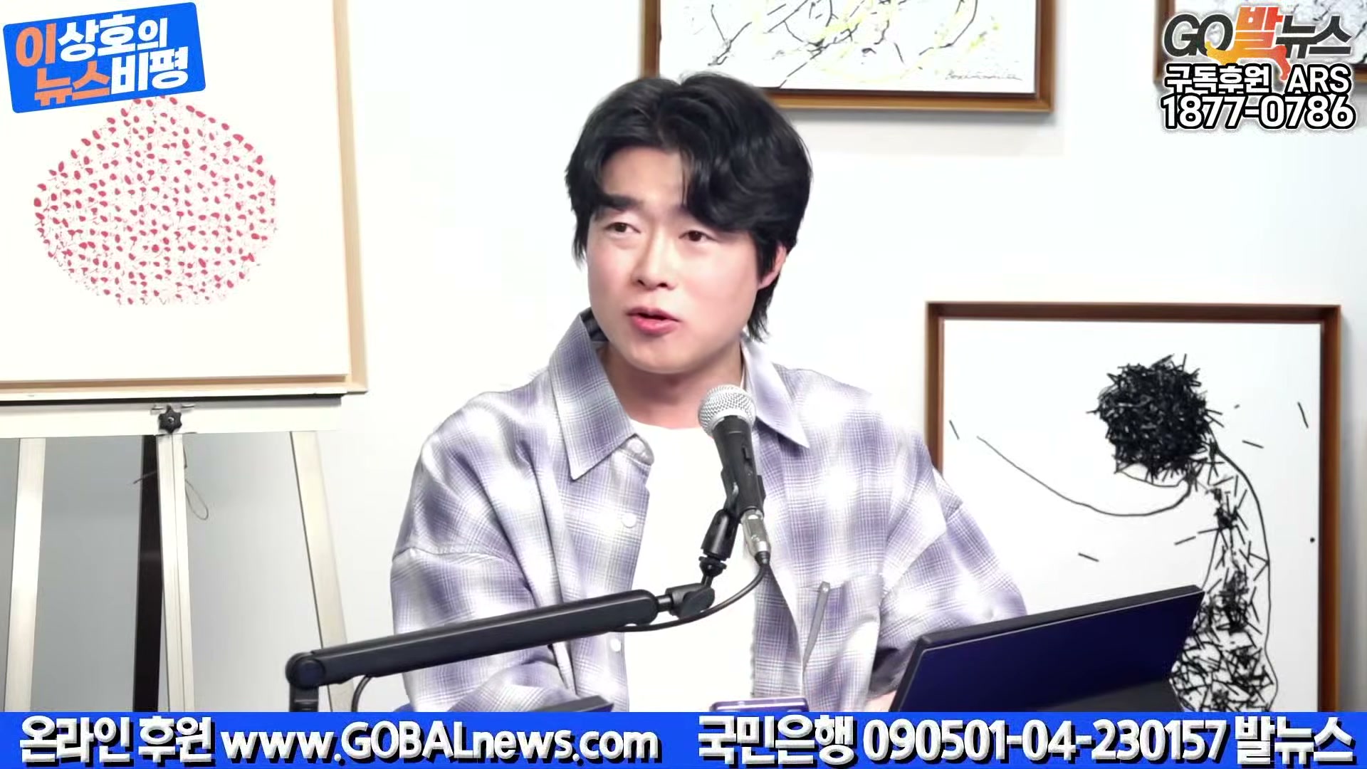 Snapshot at 37159.5s