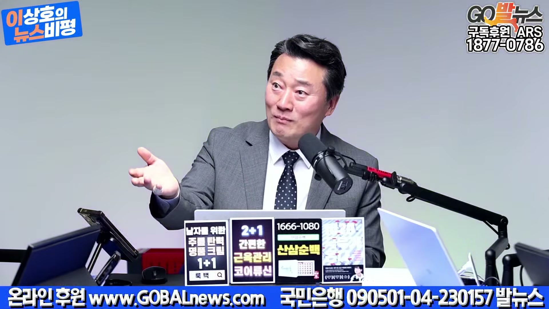 Snapshot at 37332.5s