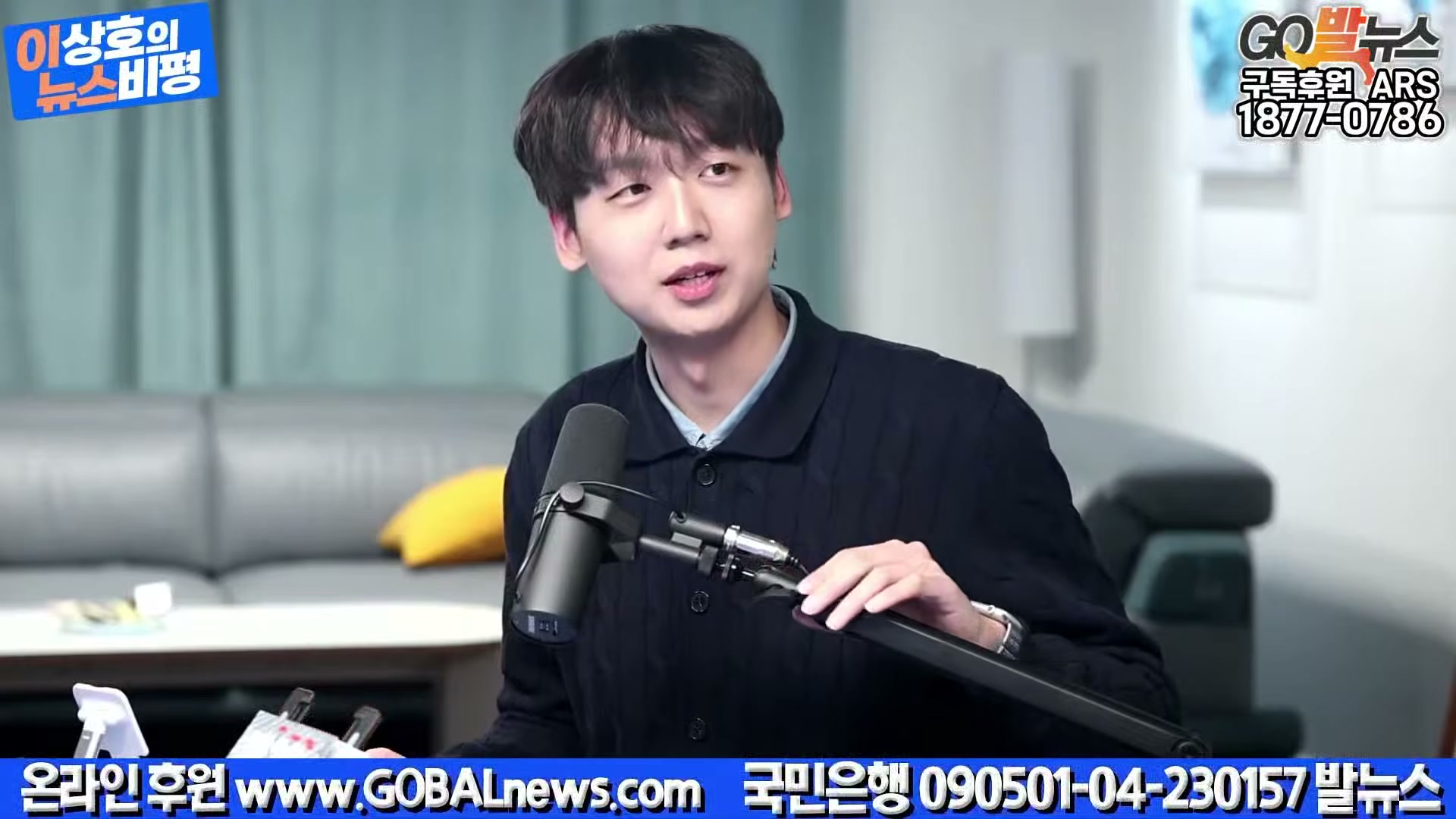 Snapshot at 37338.5s