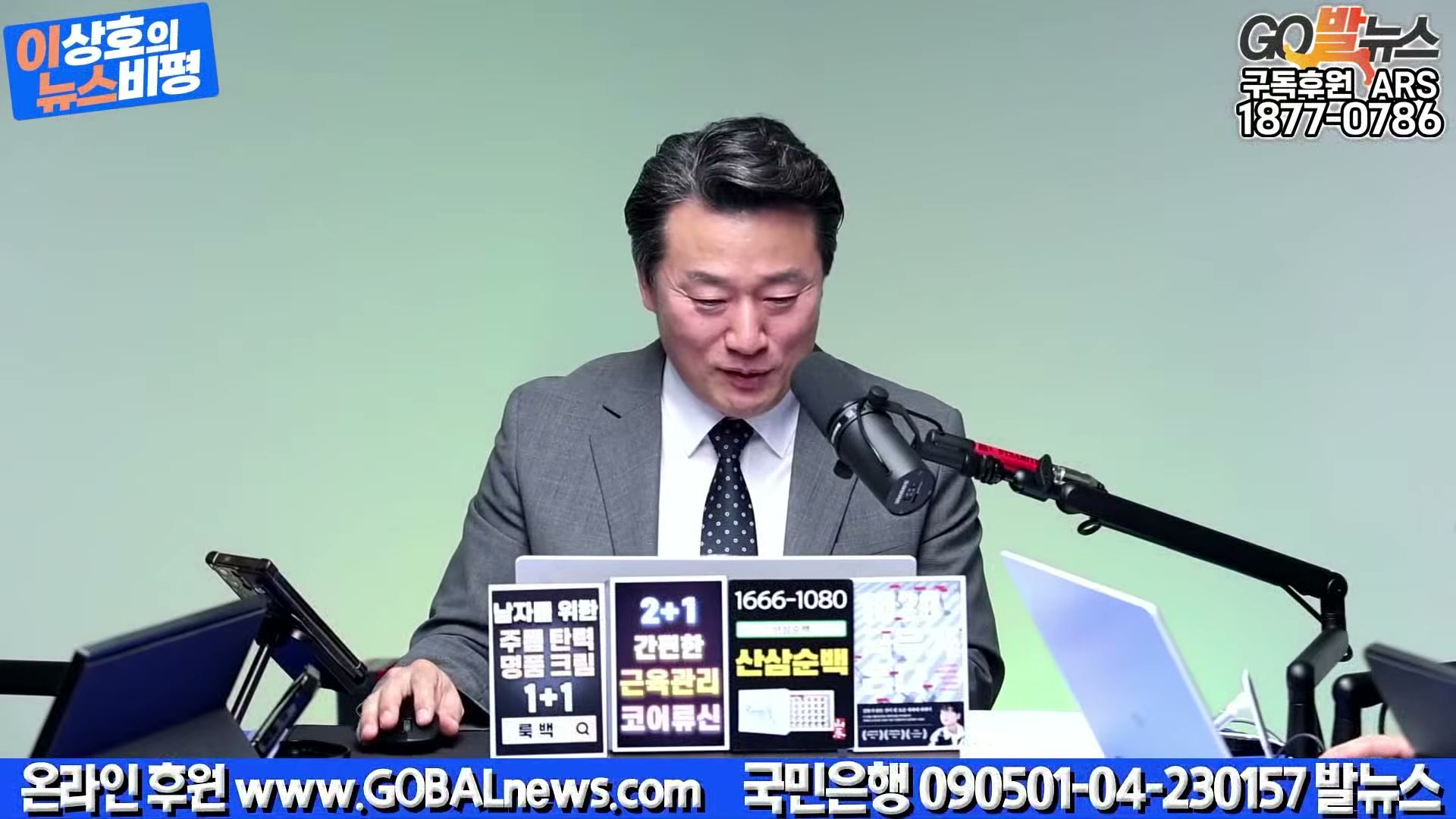 Snapshot at 37364.5s