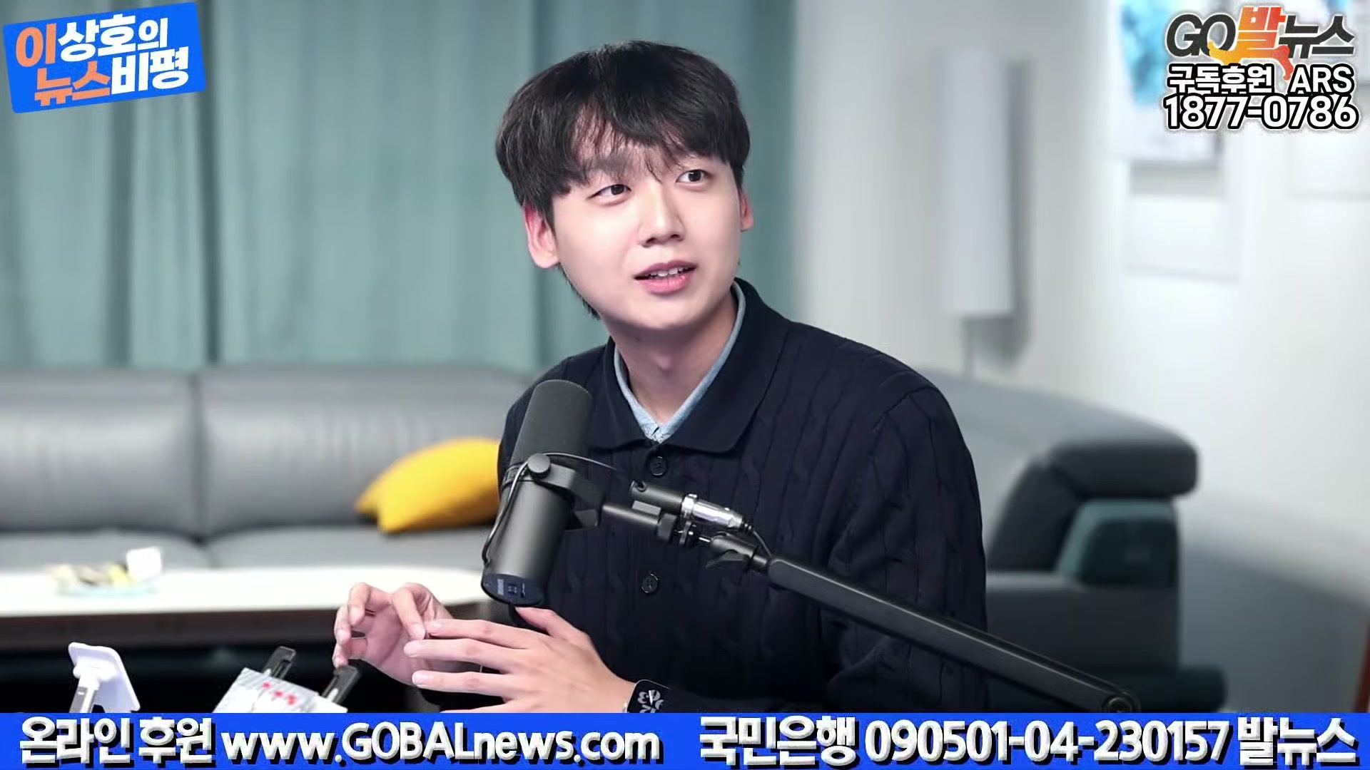 Snapshot at 37410.0s