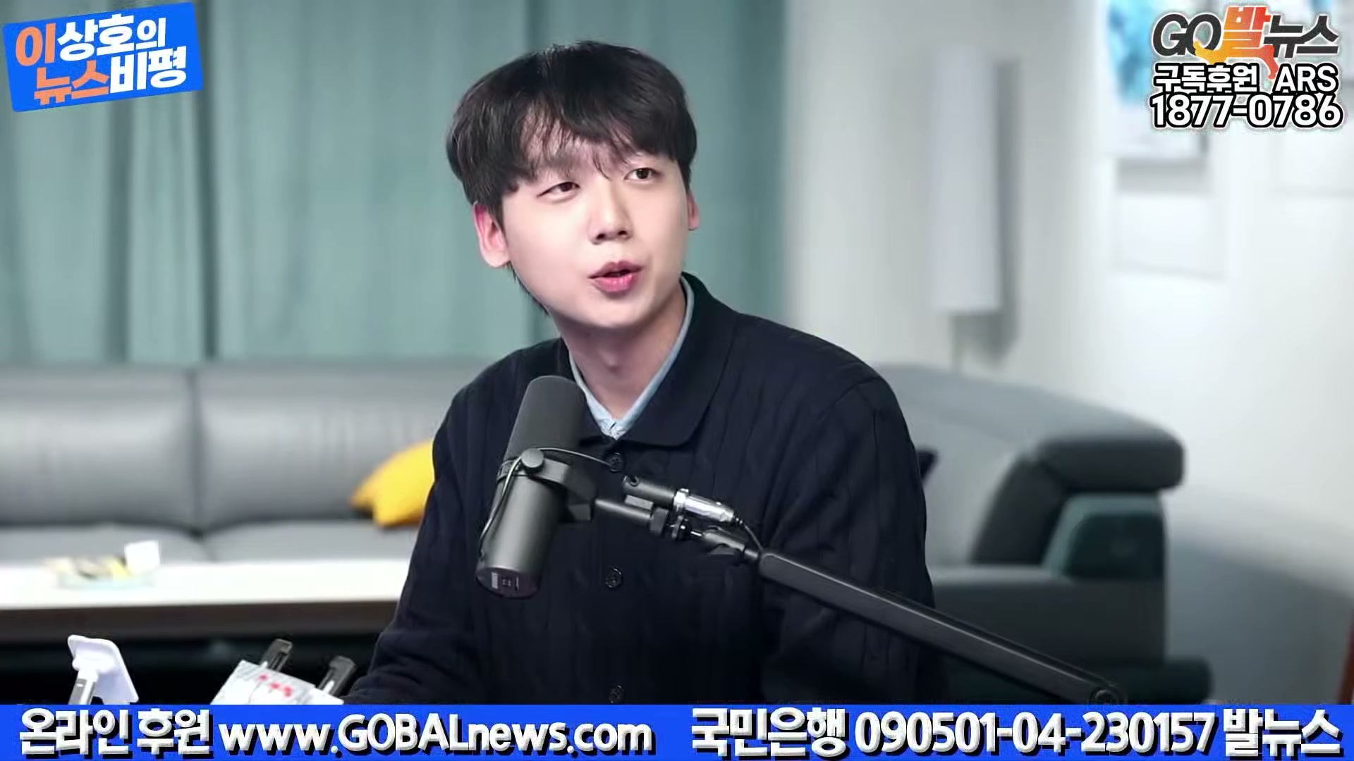 Snapshot at 37492.5s