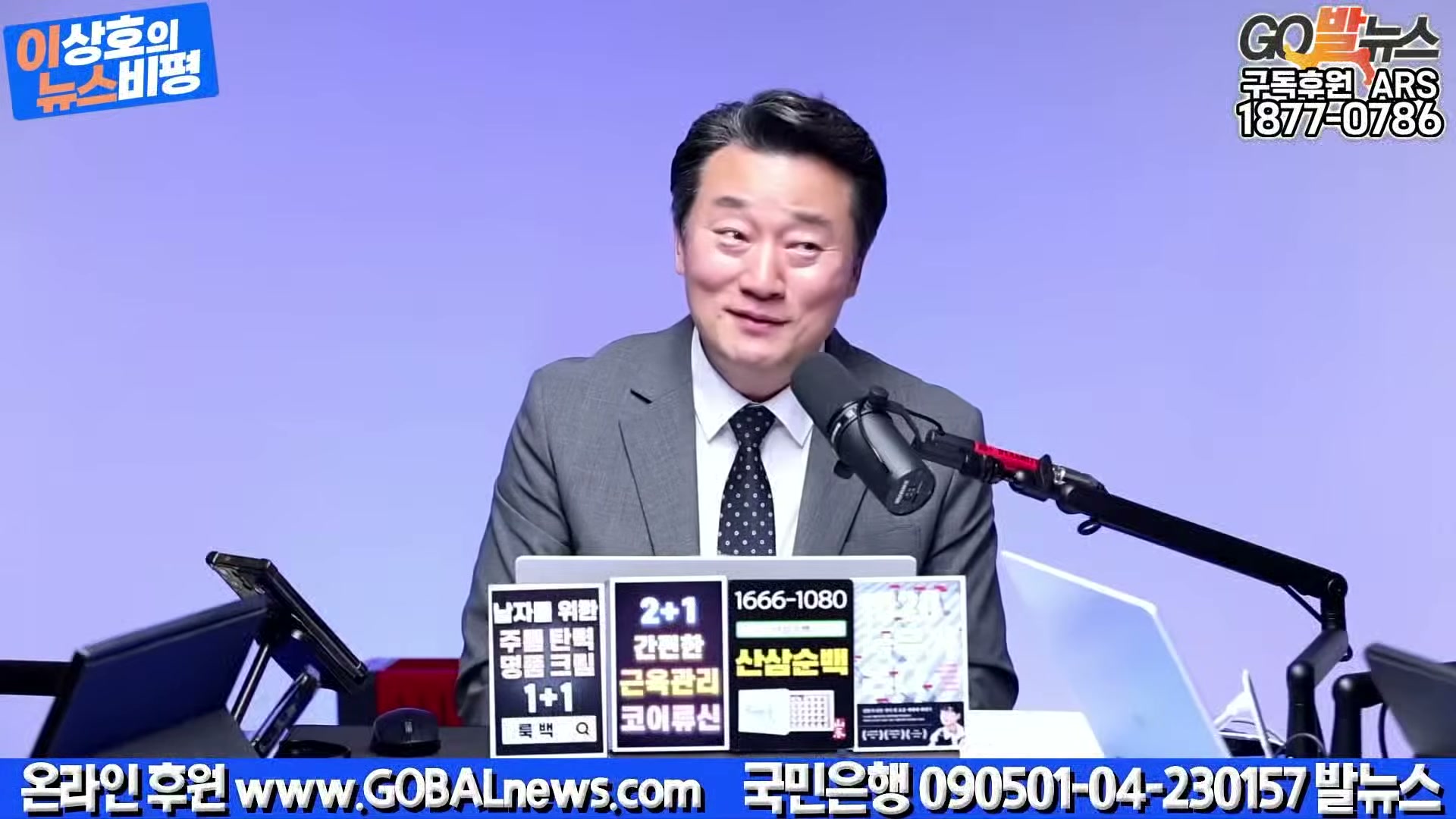 Snapshot at 37506.0s