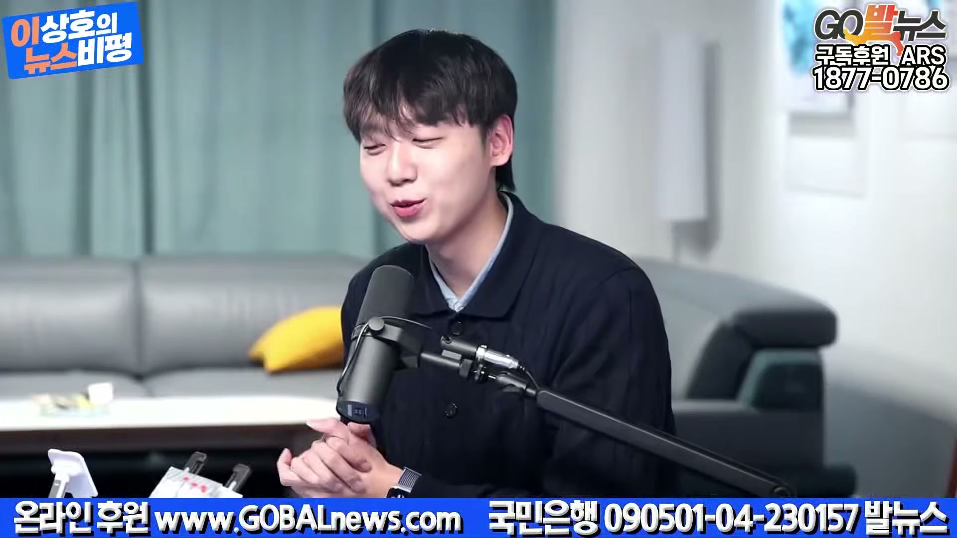 Snapshot at 37509.5s