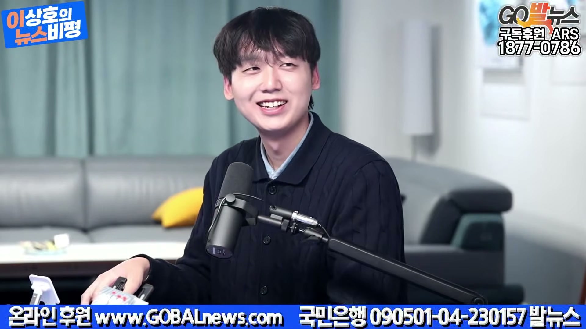 Snapshot at 37536.0s