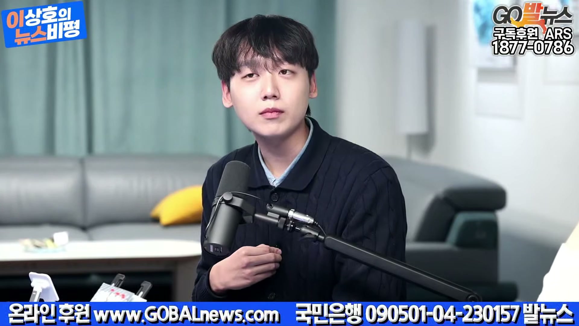 Snapshot at 37610.5s