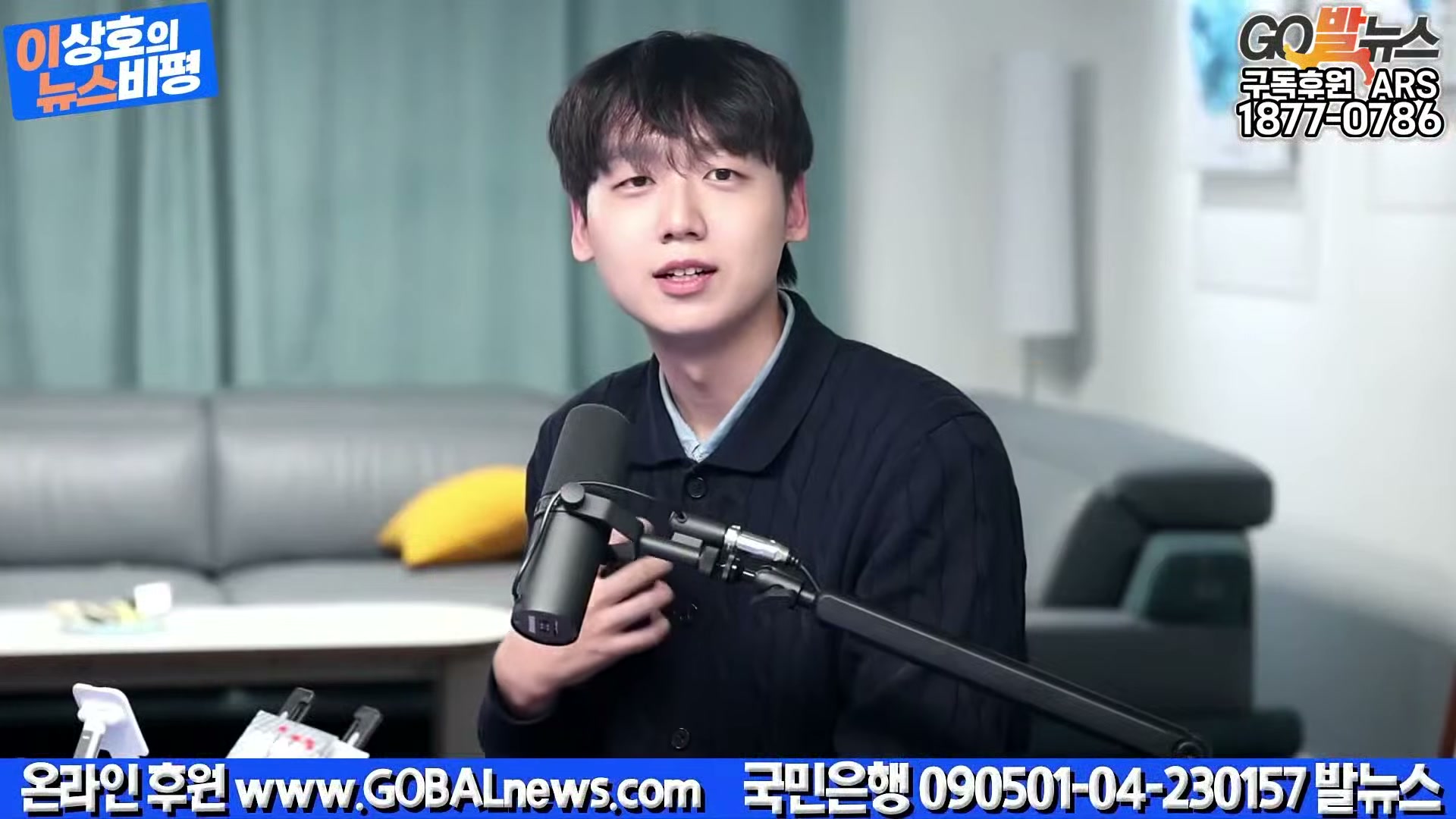 Snapshot at 37613.5s