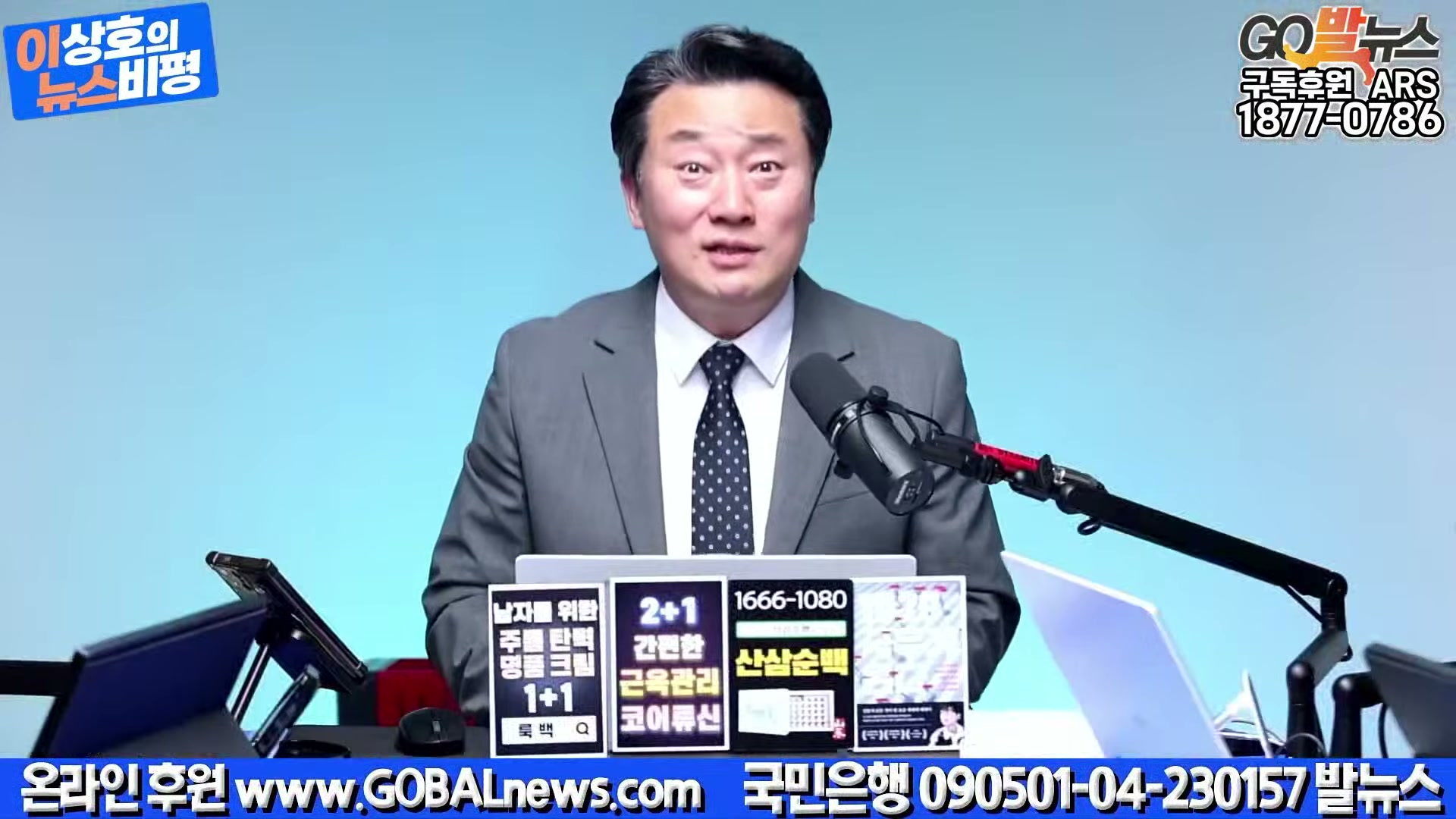 Snapshot at 37647.5s