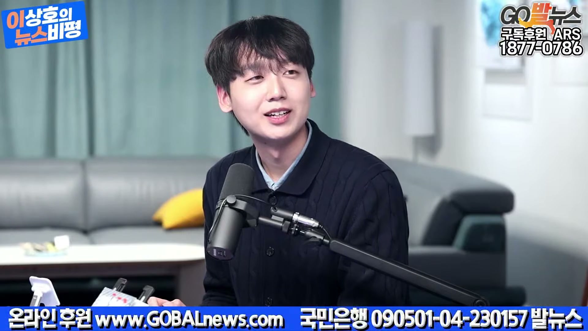 Snapshot at 37654.5s