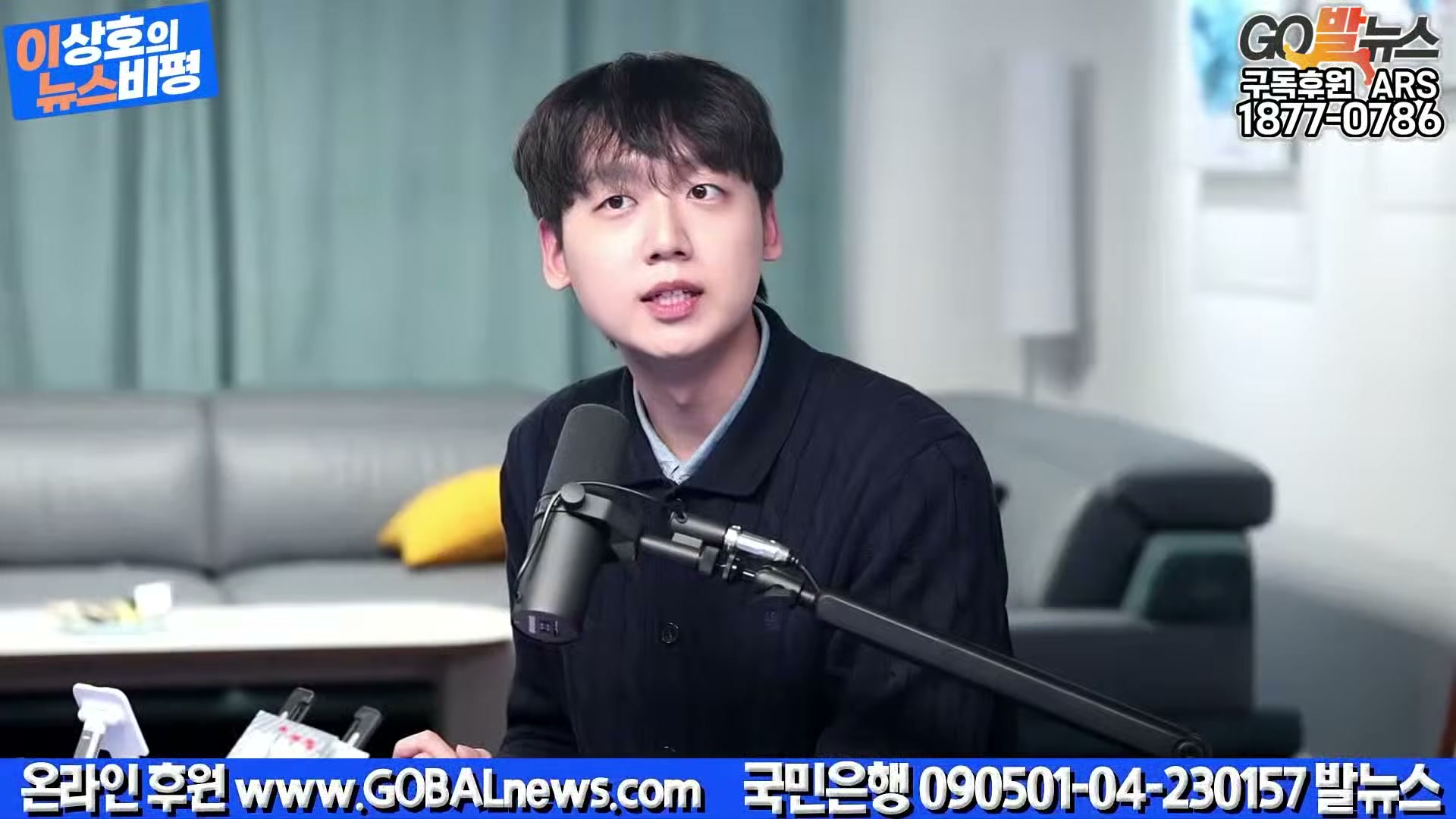 Snapshot at 37808.0s