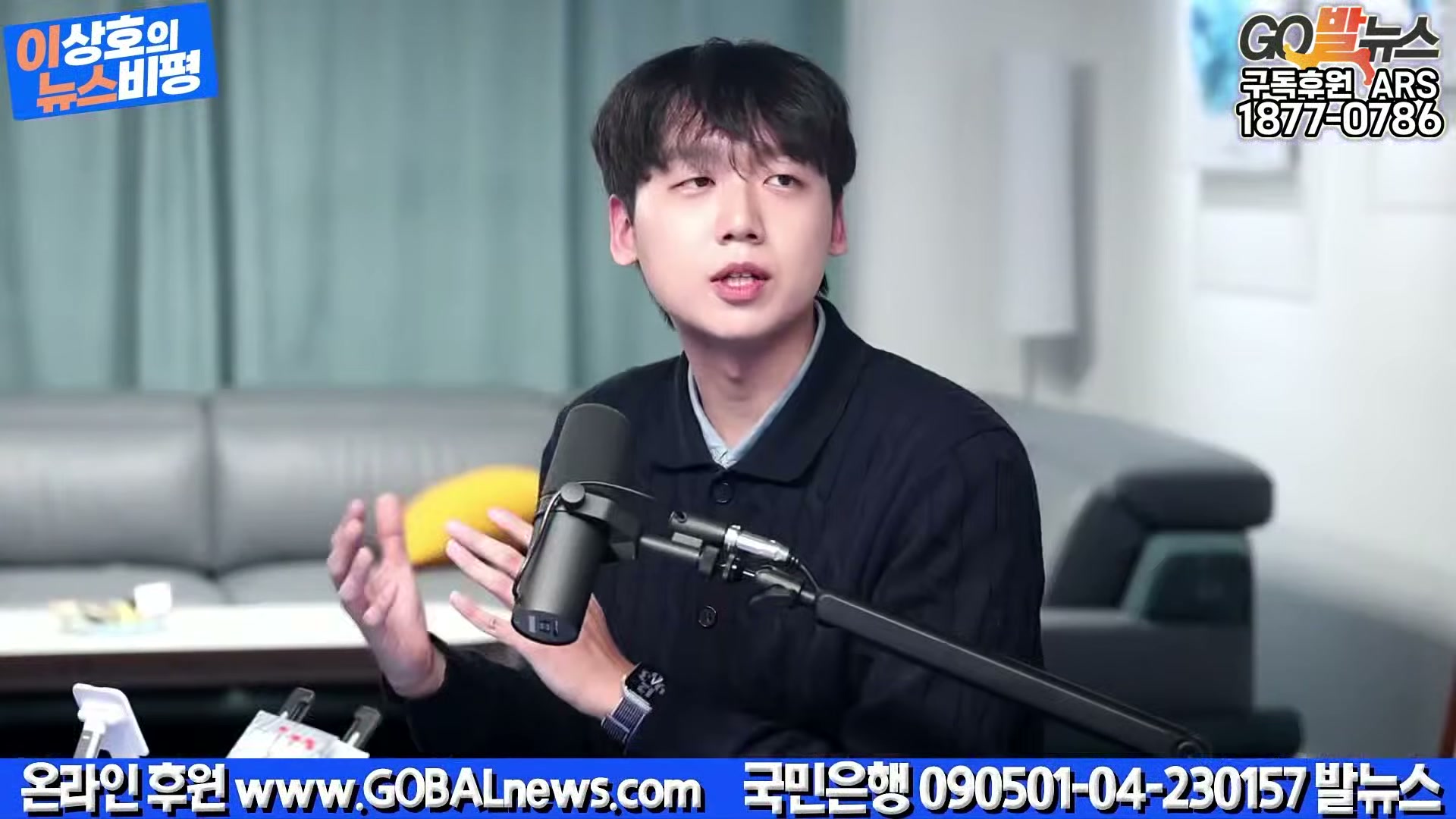 Snapshot at 37839.5s