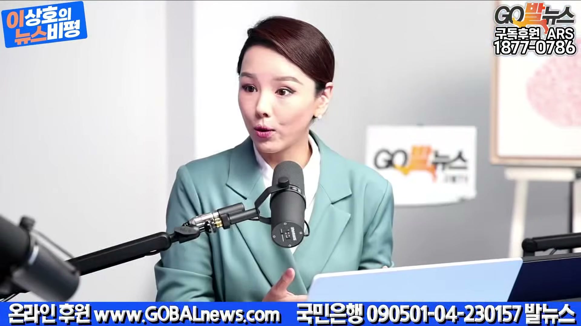 Snapshot at 37869.5s