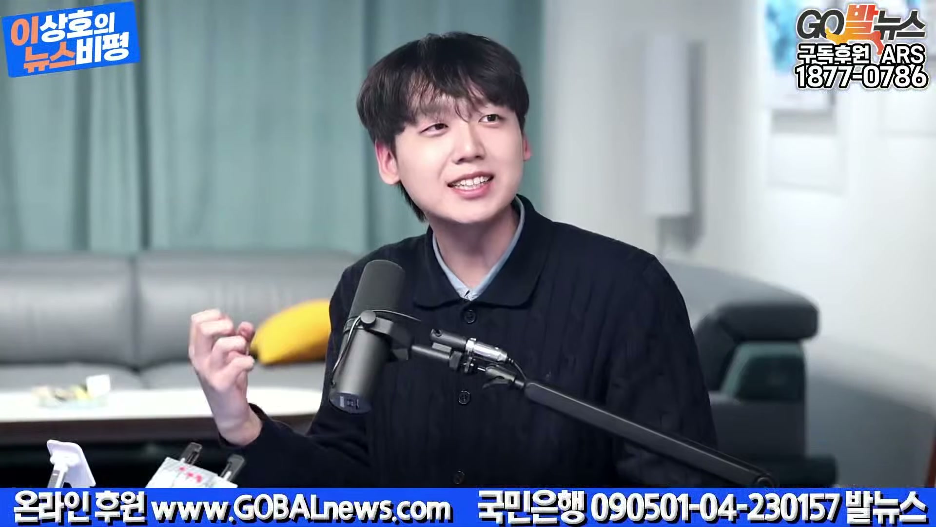 Snapshot at 37952.5s