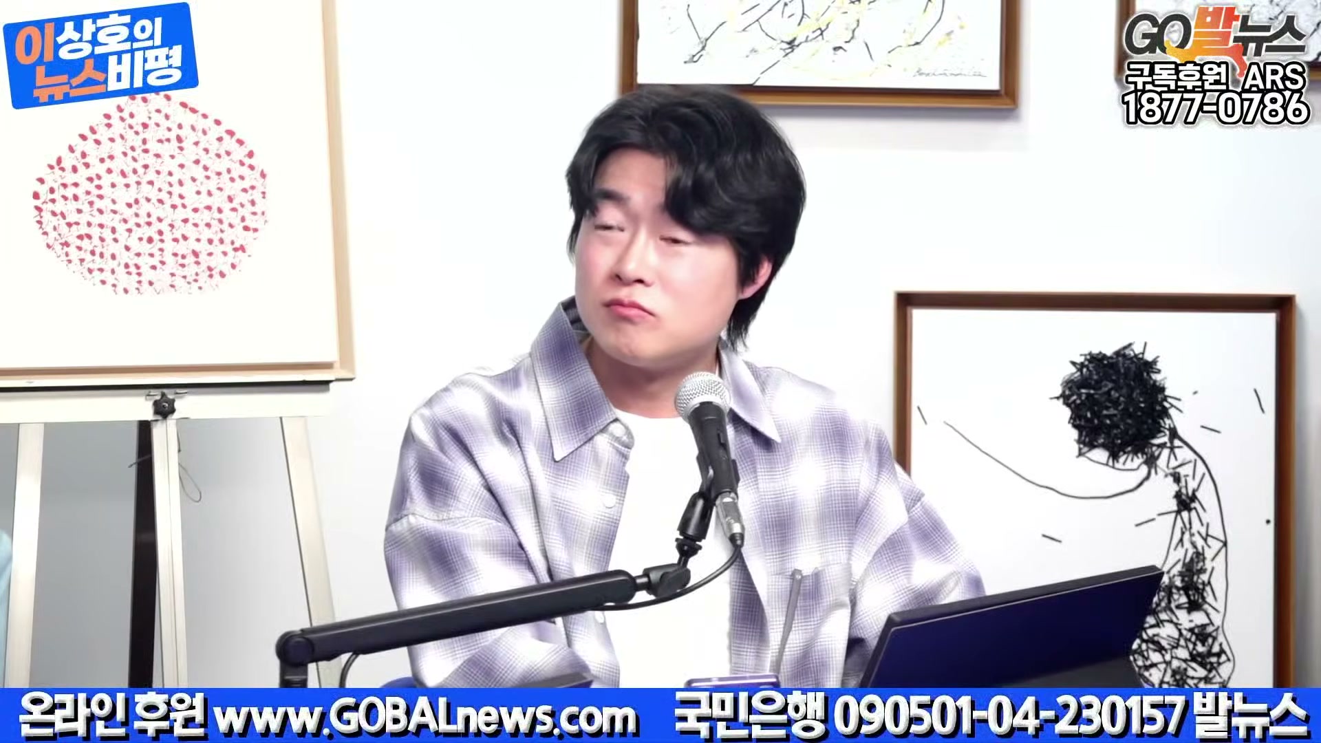 Snapshot at 38314.0s