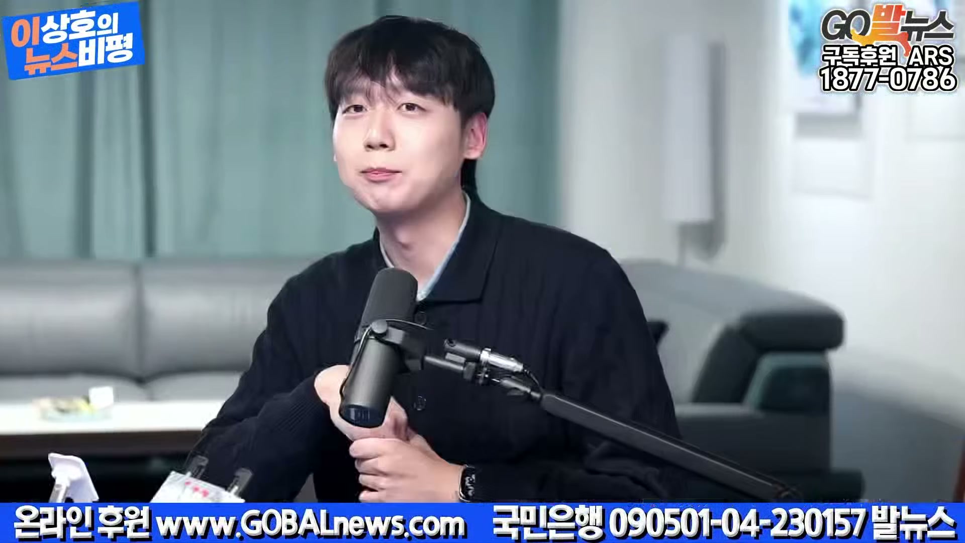 Snapshot at 38580.5s