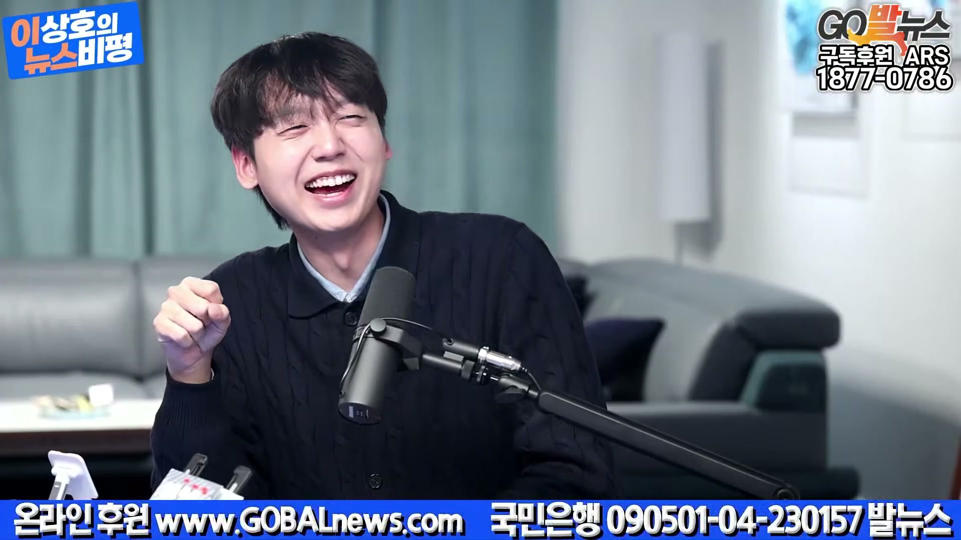 Snapshot at 38644.0s