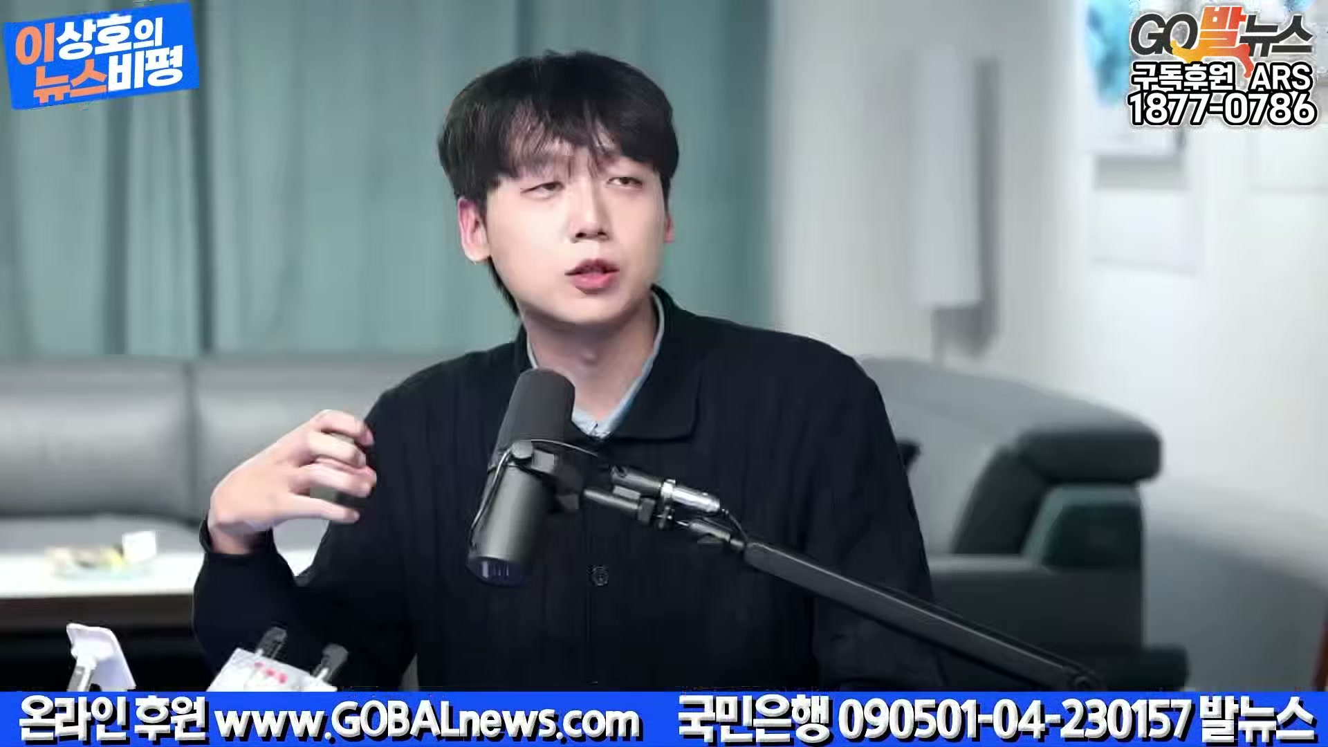 Snapshot at 38725.0s