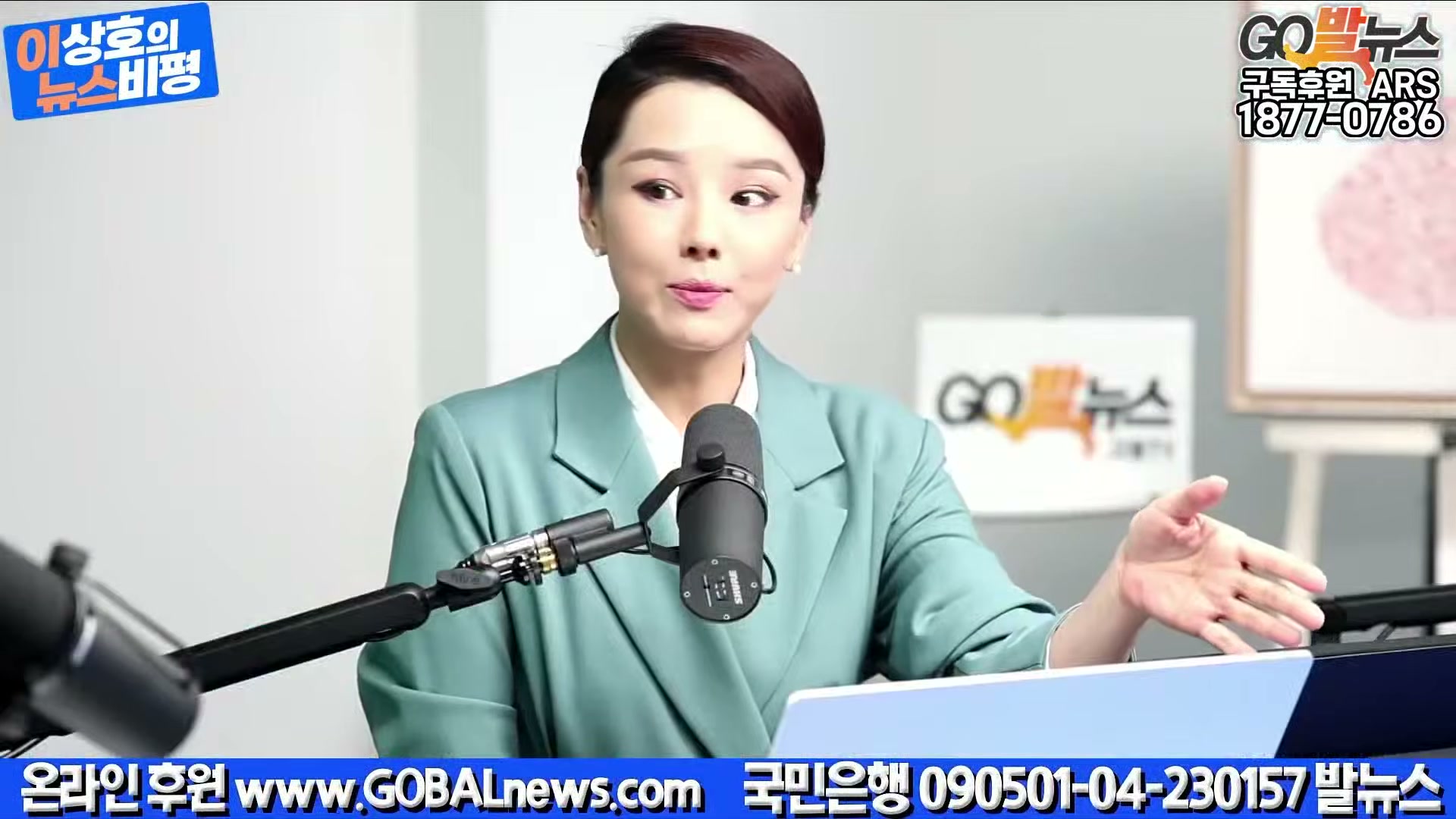 Snapshot at 38783.0s