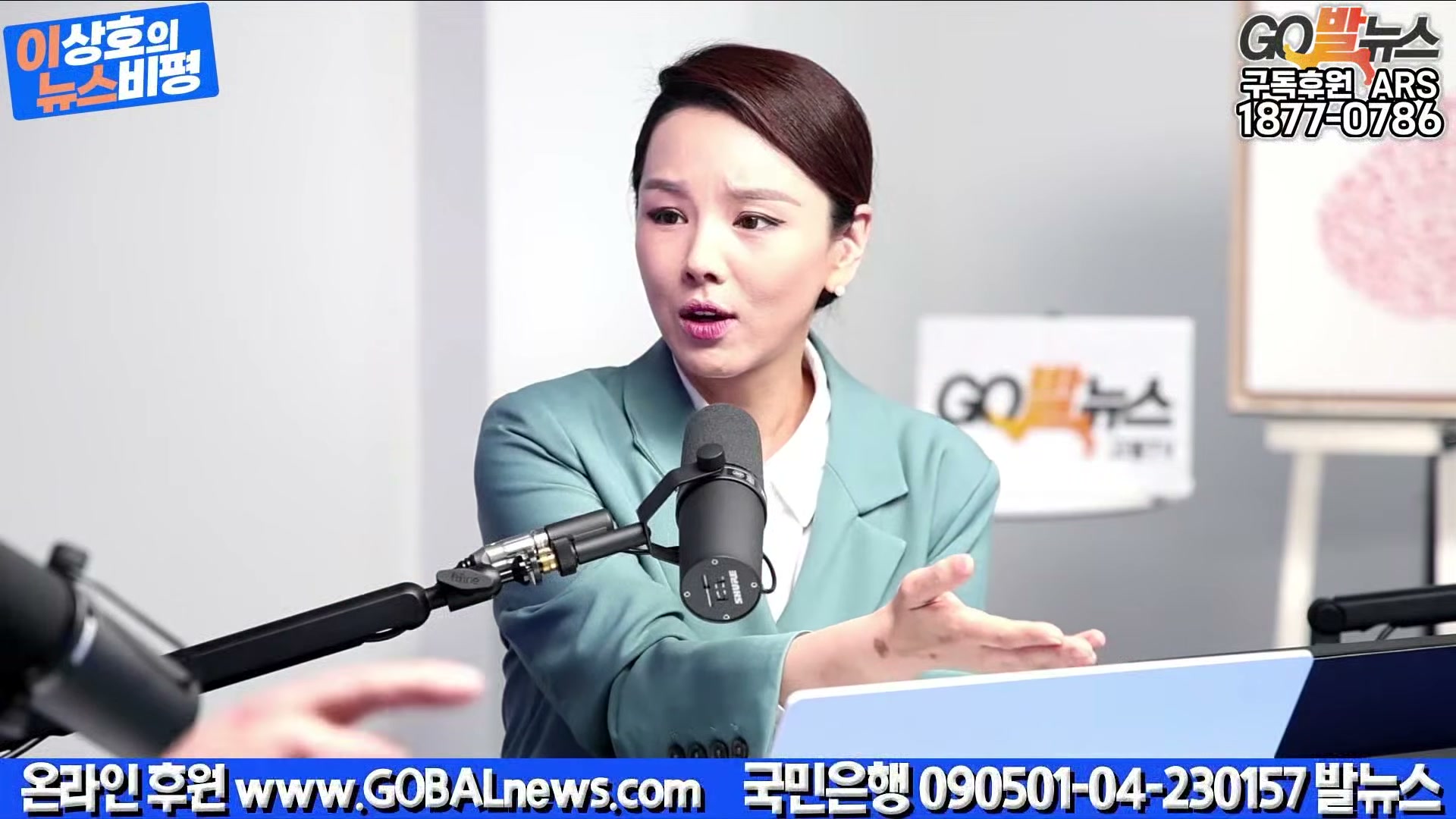 Snapshot at 38798.0s